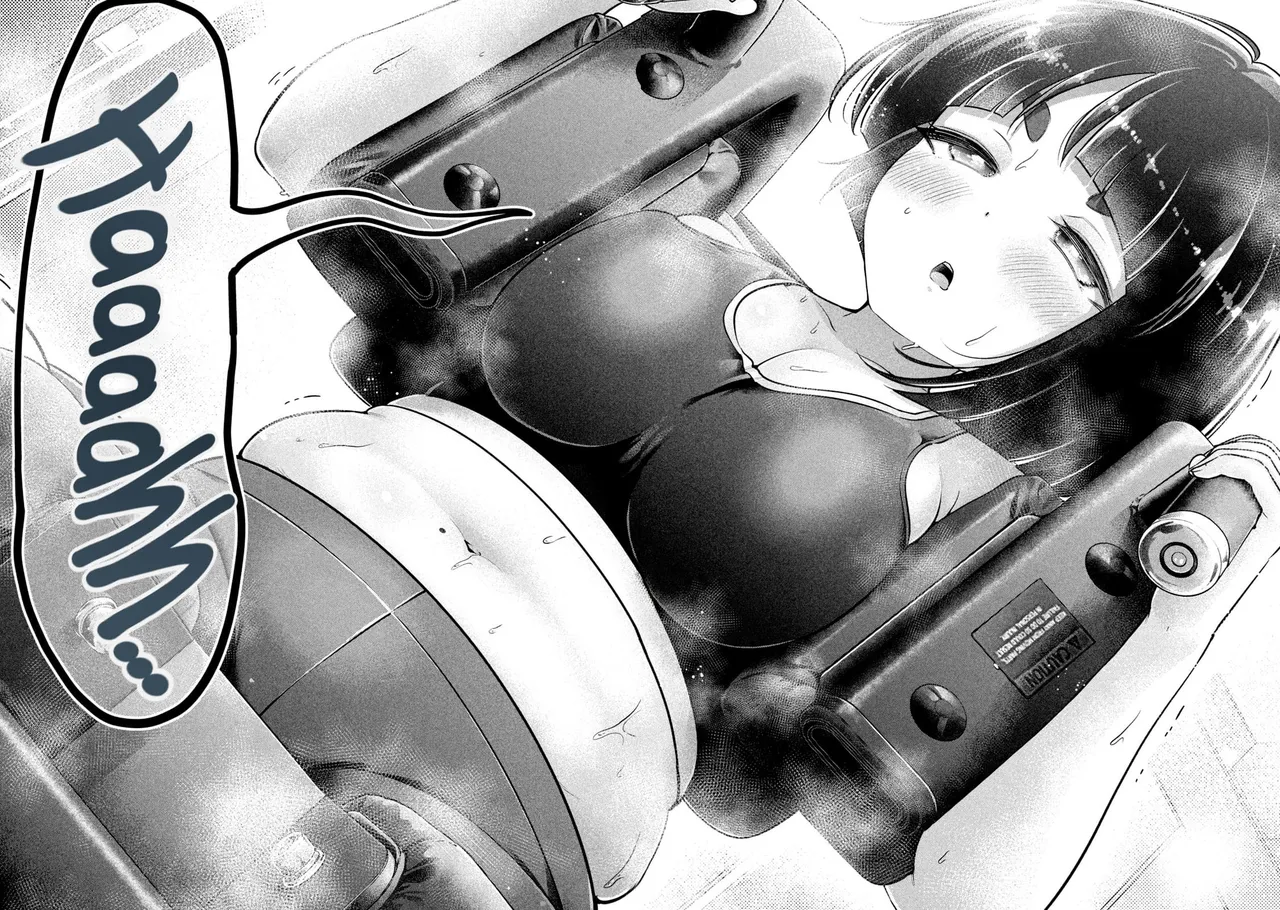 Big Muki Muki & Small Muchi Muchi - Chapter 2 page 11 - big breasts gymshorts hentai manga - read online free