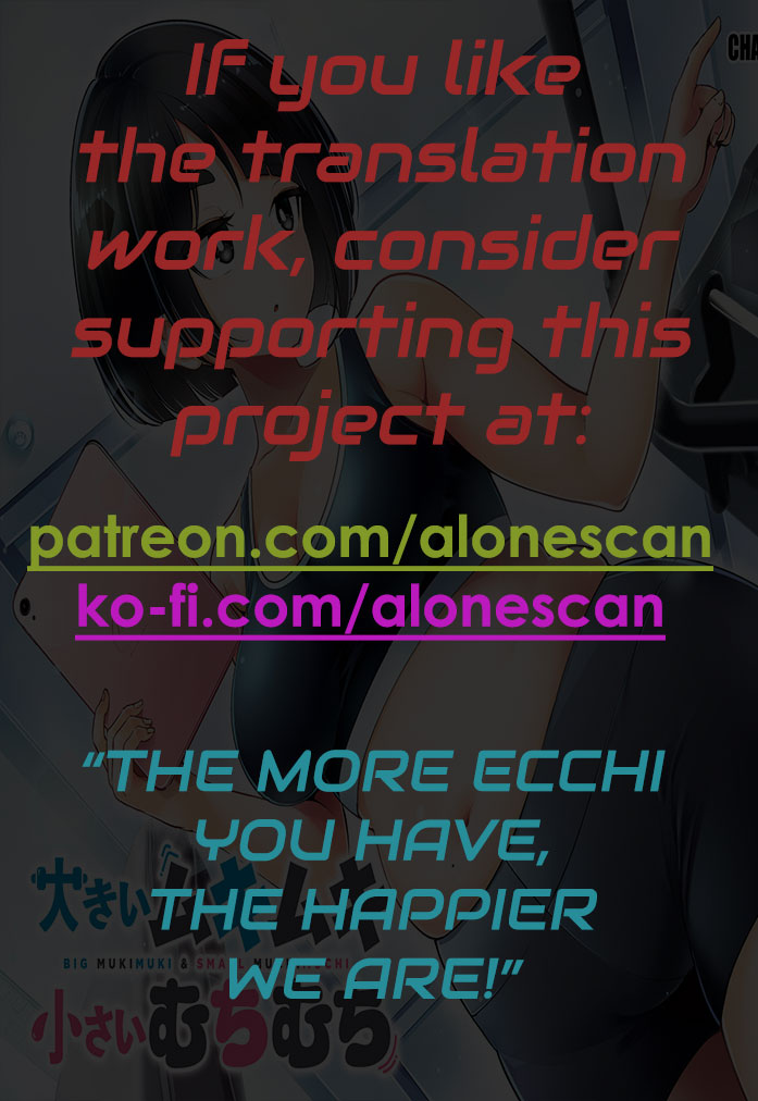 Big Muki Muki & Small Muchi Muchi - Chapter 2 page 16 - big breasts gymshorts hentai manga - read online free