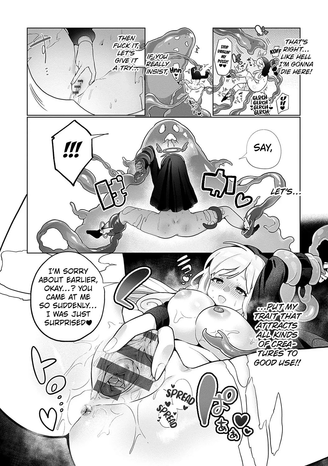 Haiboku Mahou Shoujo Maria | The Defeated Magical Girl Maria page 14 - slime transformation hentai manga - read online free