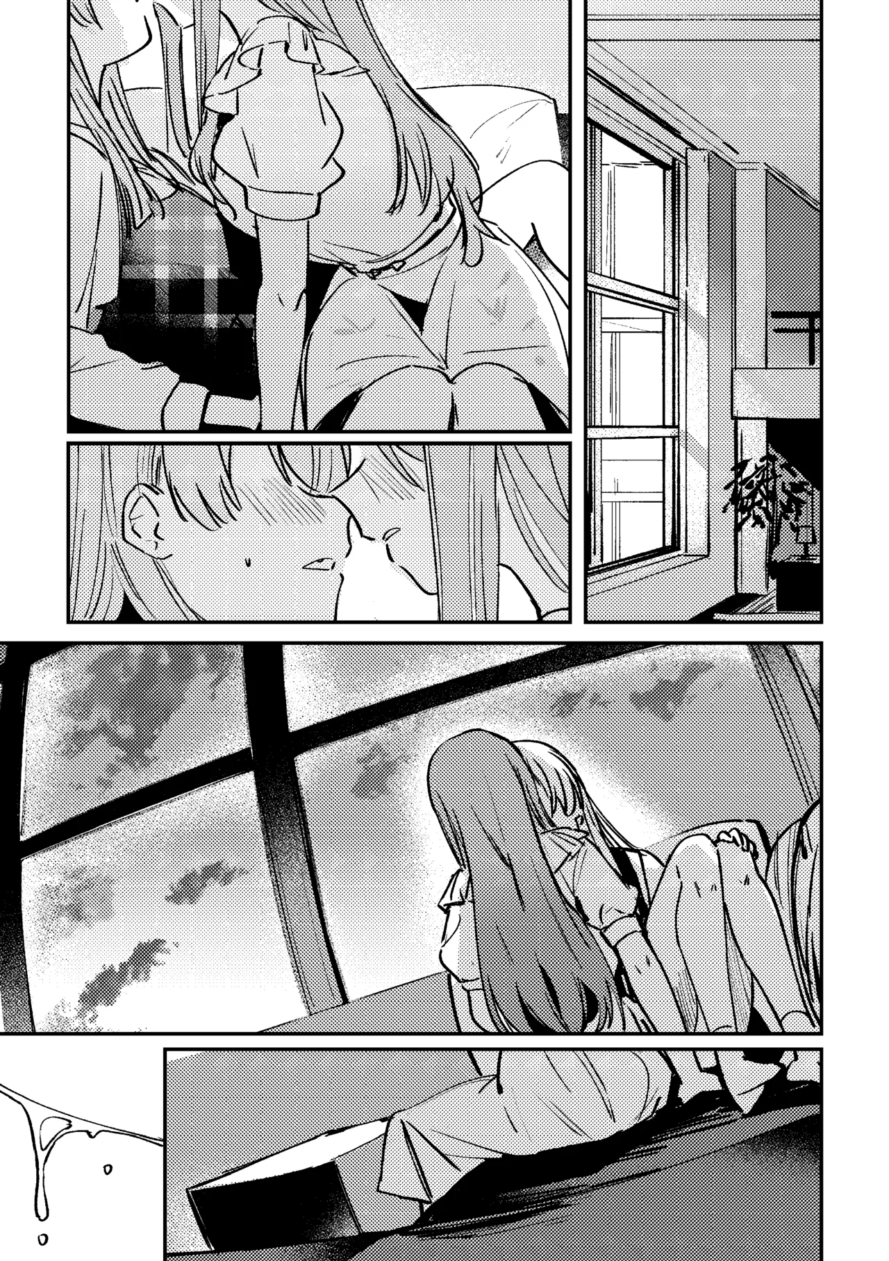 Ending the Divide Between Thought and Action page 12 featuring sayo hikawa bang dream parody - kissing cunnilingus hentai manga - read online free