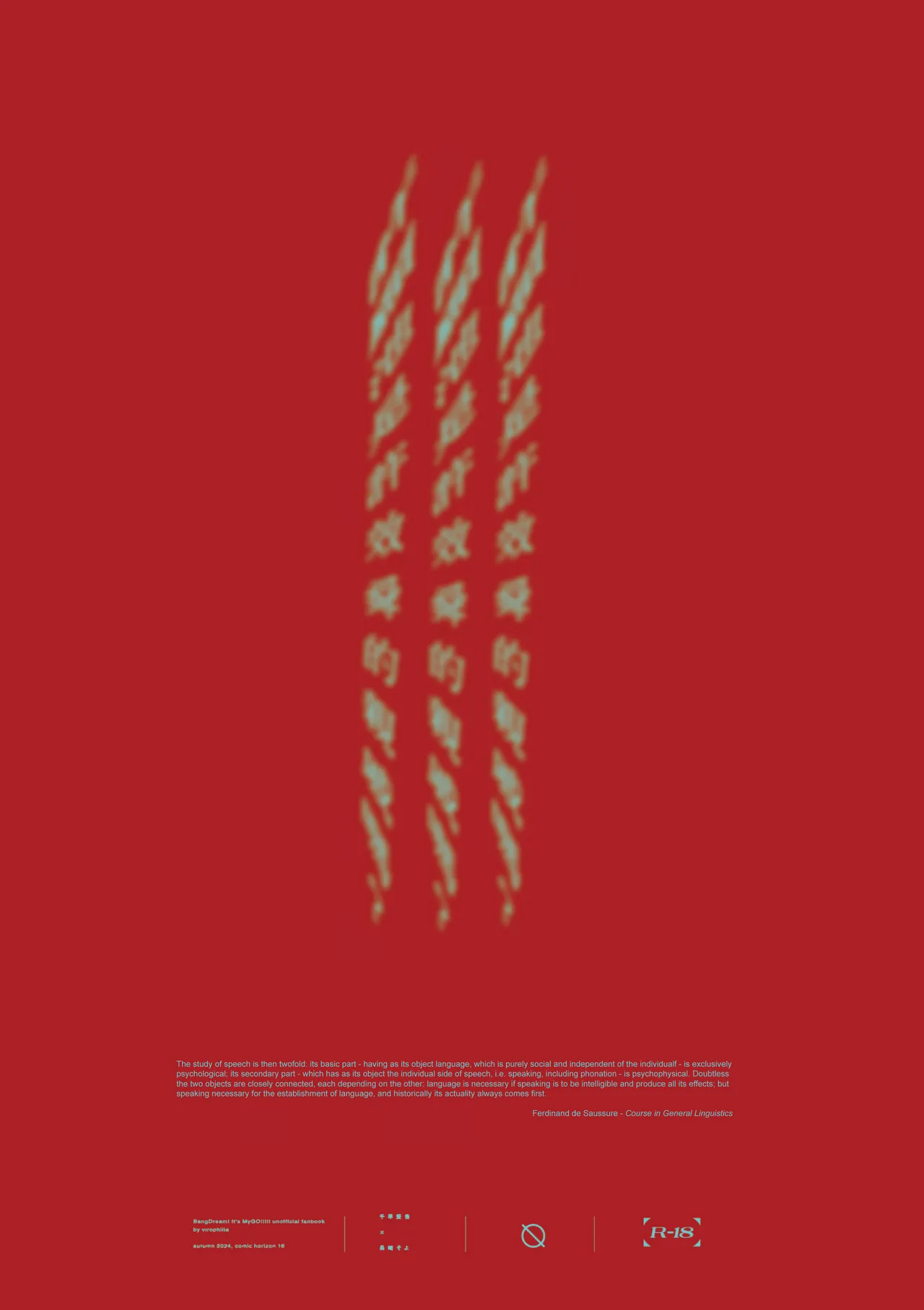 Ending the Divide Between Thought and Action page 18 featuring soyo nagasaki bang dream parody - yuri kissing hentai manga - read online free