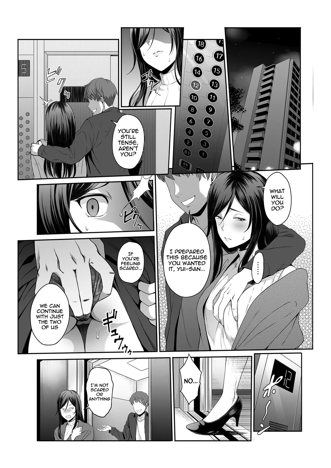 [Yareba Dekiru Ko.] Hitozuma Omocha -Danna ni mo, Musuko ni mo Mesetsukete, Keibetsusaretai- | Married Woman Toy - I want to be despised by my husband and son [English] [meganekun_tl] page 13 original parody - nakadashi mosaic censorship hentai manga - read online free