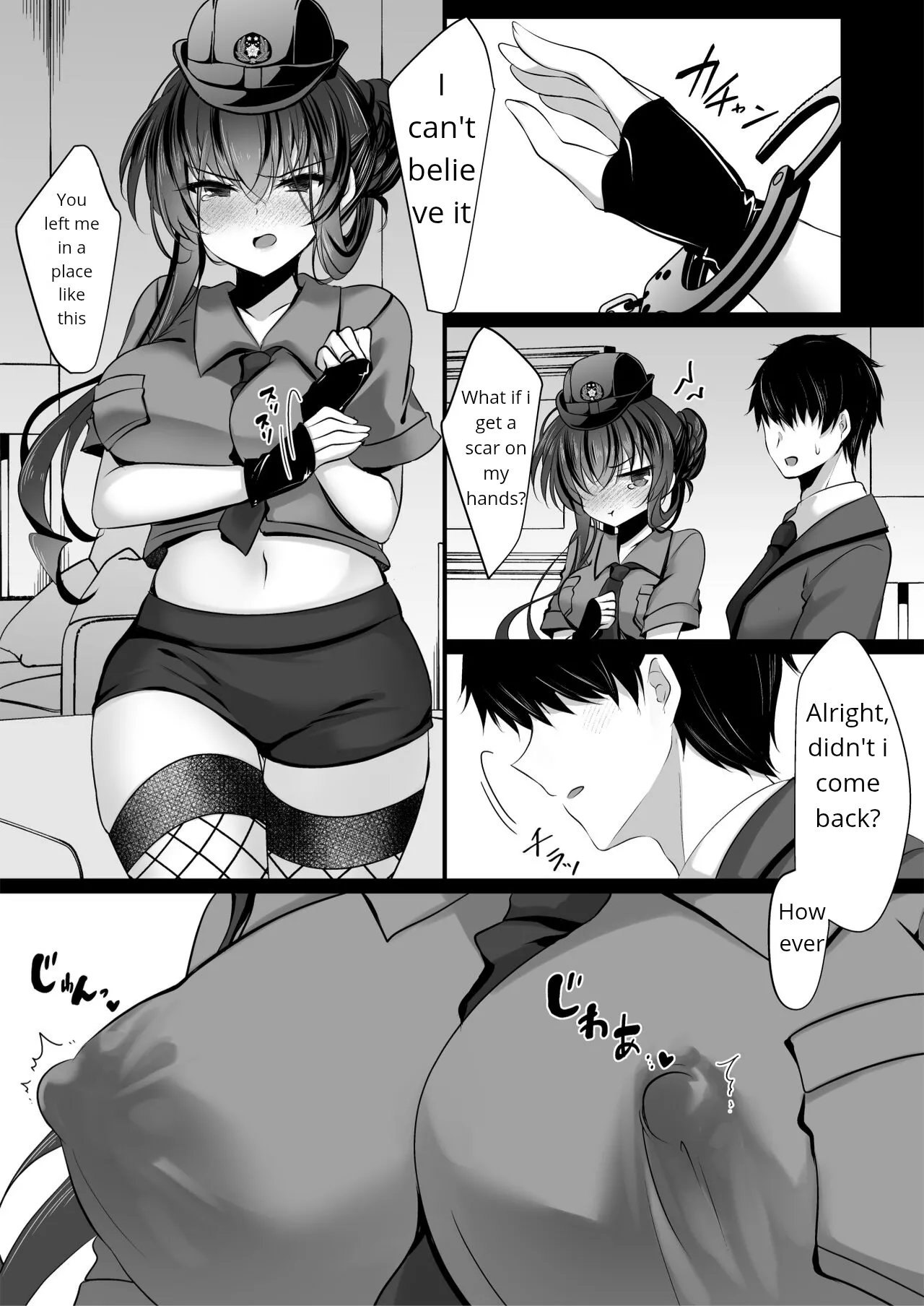 Saimin Kanojo Kanojo no Haha Takanashi Ouka #2.5 + Police Milk | Hypnotic Girlfriend Girlfriend's Mother Ouka Takanashi #2.5 + Police Milk page 45 original parody - business suit milf hentai manga - read online free