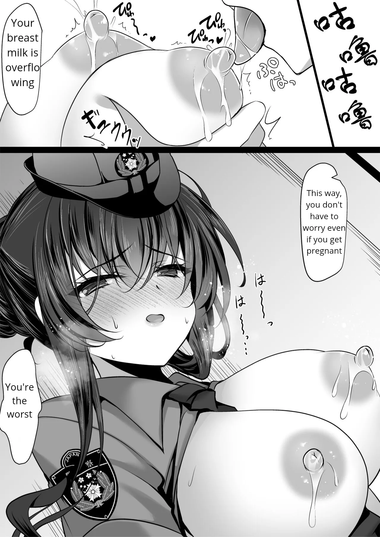 Saimin Kanojo Kanojo no Haha Takanashi Ouka #2.5 + Police Milk | Hypnotic Girlfriend Girlfriend's Mother Ouka Takanashi #2.5 + Police Milk page 57 original parody - business suit milf hentai manga - read online free