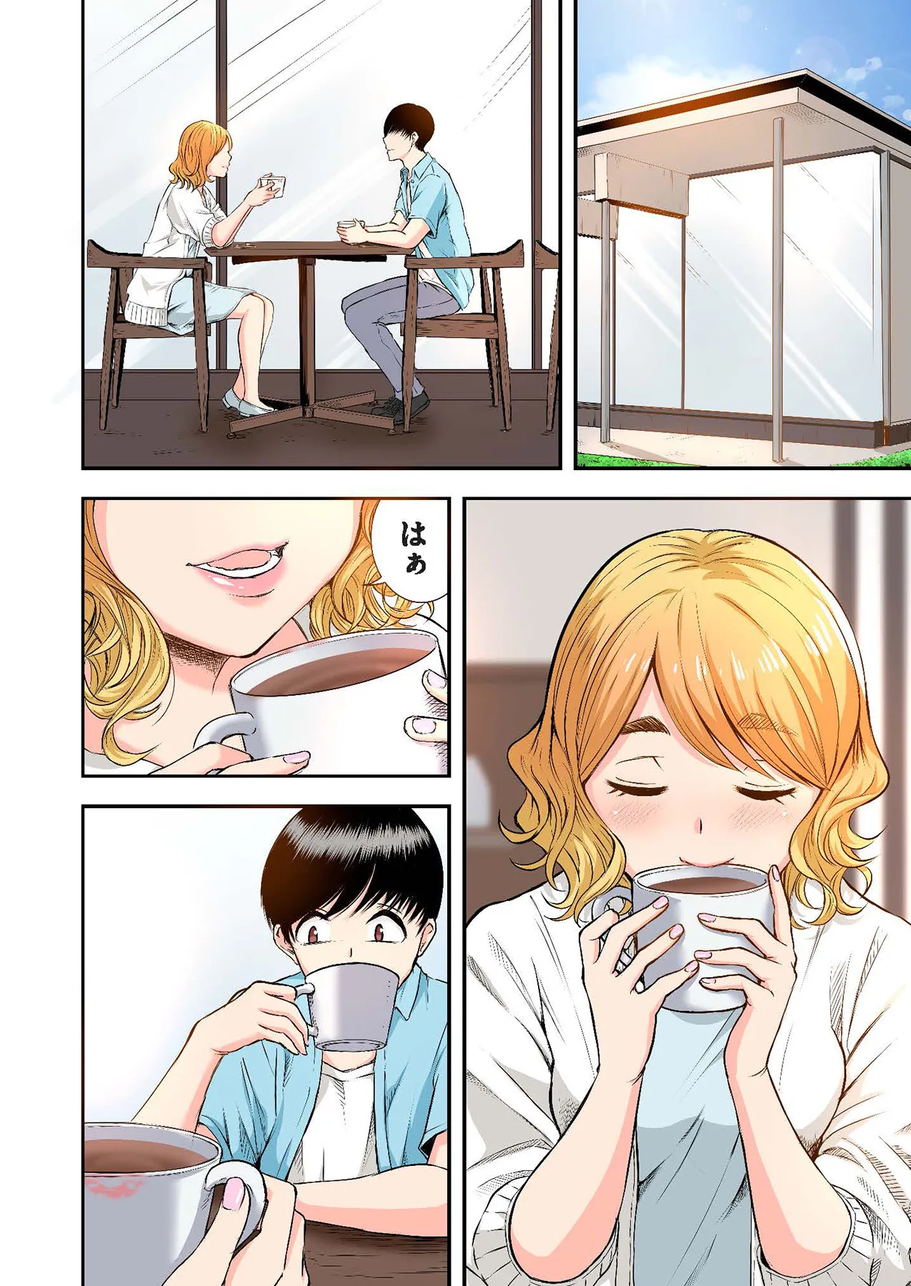 Oshi to Kanojo page 46 - full censorship story arc hentai manga - read online free