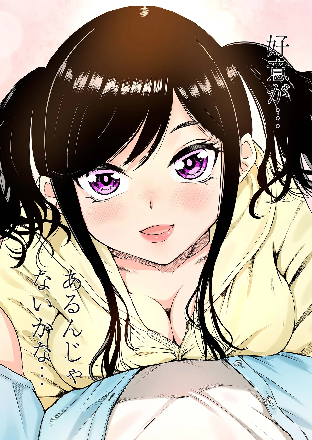 Oshi to Kanojo page 53 - full censorship story arc hentai manga - read online free