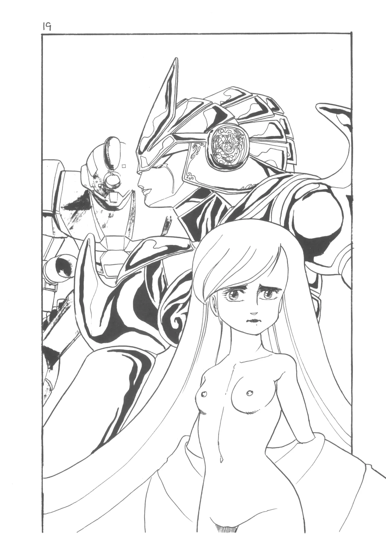 SORTE Soukan Junbigou page 20 original parody - read online free