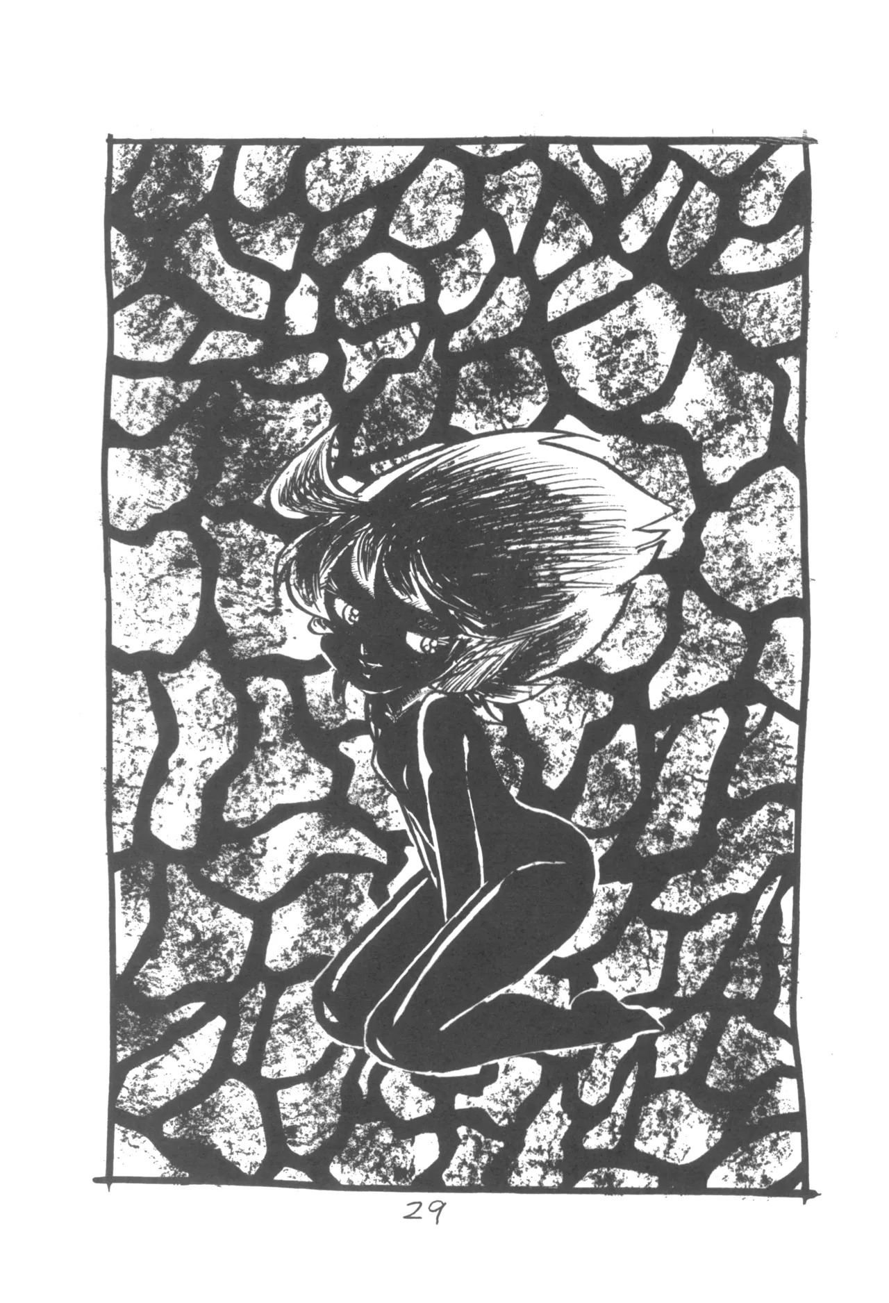 Petit Cybele - Page 30
