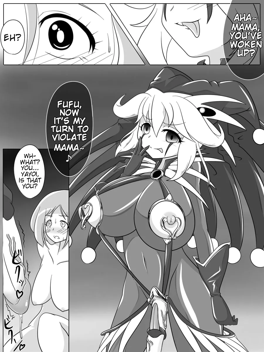 Page 30 of [Ochigan] Bad End Peaces (Smile Precure!) [English] (Trinity Translations Team + rinruririn) (Decensored / Uncensored)