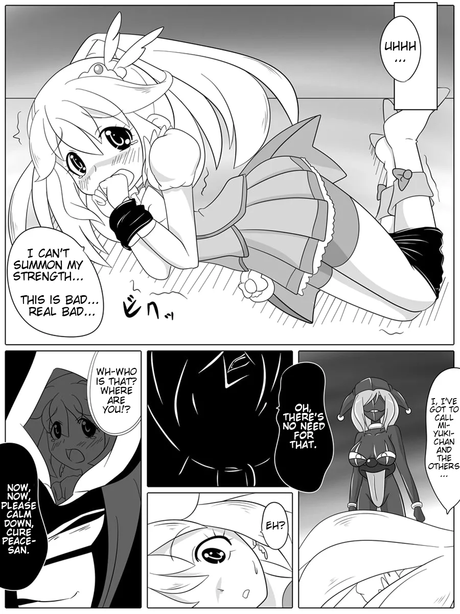 Page 9 of [Ochigan] Bad End Peaces (Smile Precure!) [English] (Trinity Translations Team + rinruririn) (Decensored / Uncensored)