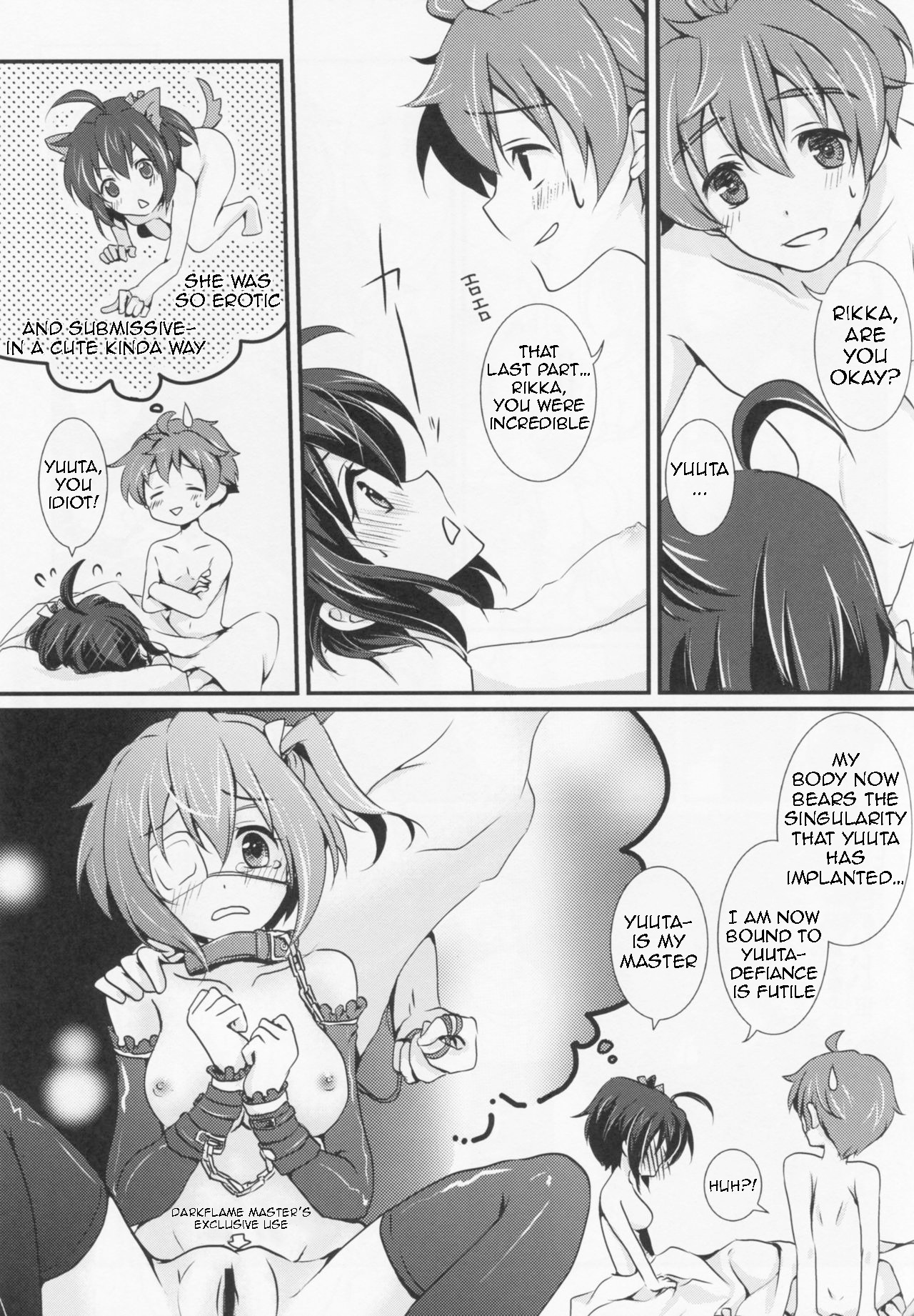 Wall Breaker the Ultimate: The Ultimate Fusion of Mutual Love page 28 featuring shinka nibutani chuunibyou demo koi ga shitai parody - sole male nakadashi hentai manga - read online free