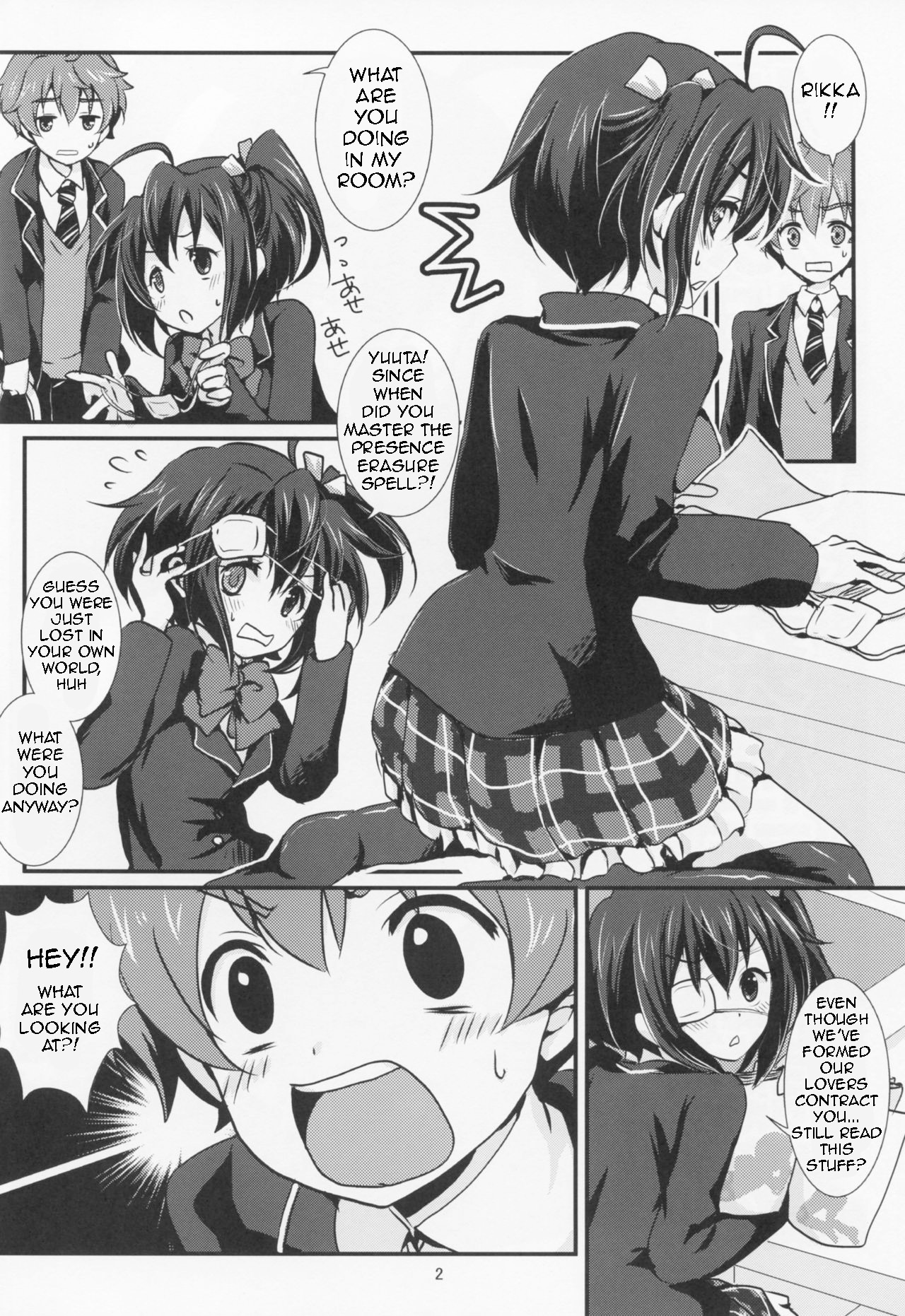 Preview page 3