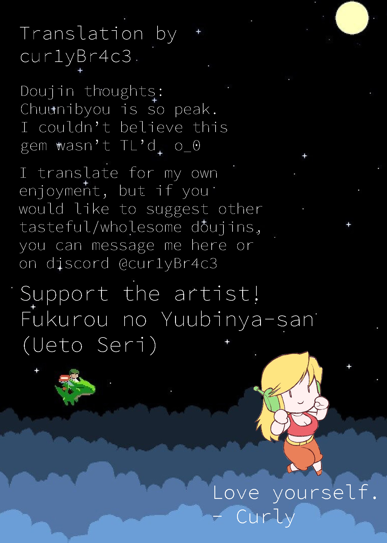 Wall Breaker the Ultimate: The Ultimate Fusion of Mutual Love page 35 featuring sanae dekomori chuunibyou demo koi ga shitai parody - sweating kissing hentai manga - read online free