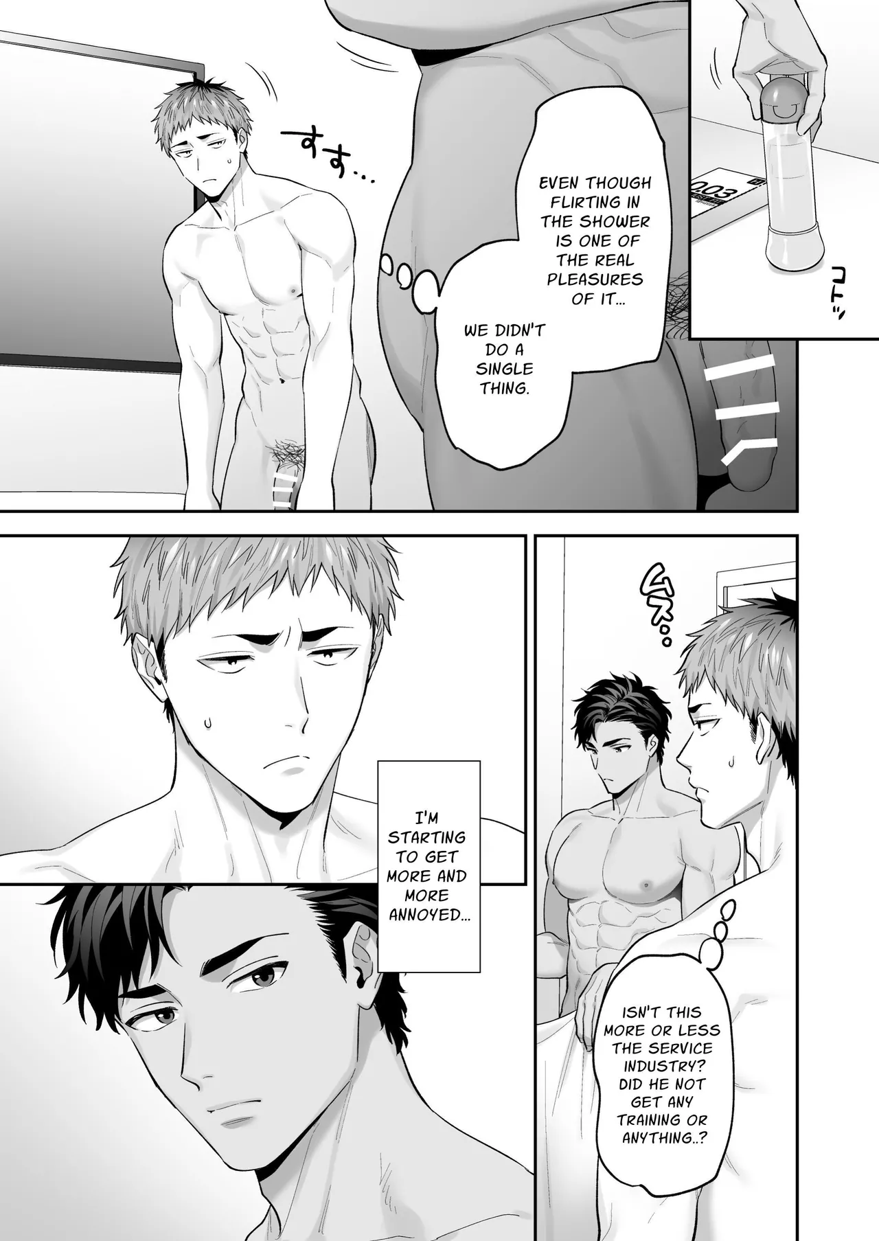 Requesting Man Tits: Fucking Total Masochist Kuro-kun Silly While Teasing His Sensitive Nipples - Page 11