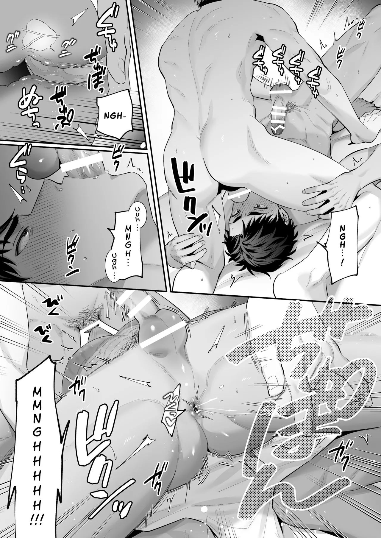 Requesting Man Tits: Fucking Total Masochist Kuro-kun Silly While Teasing His Sensitive Nipples page 43 original parody - big breasts story arc hentai manga - read online free