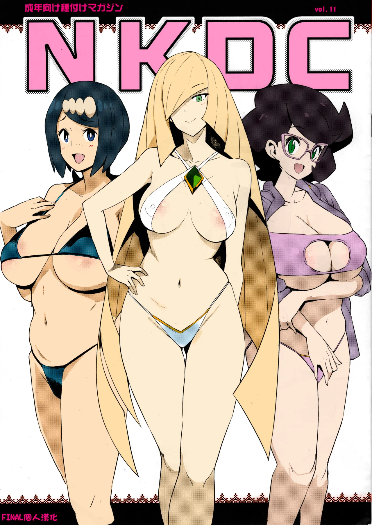 Preview page 1