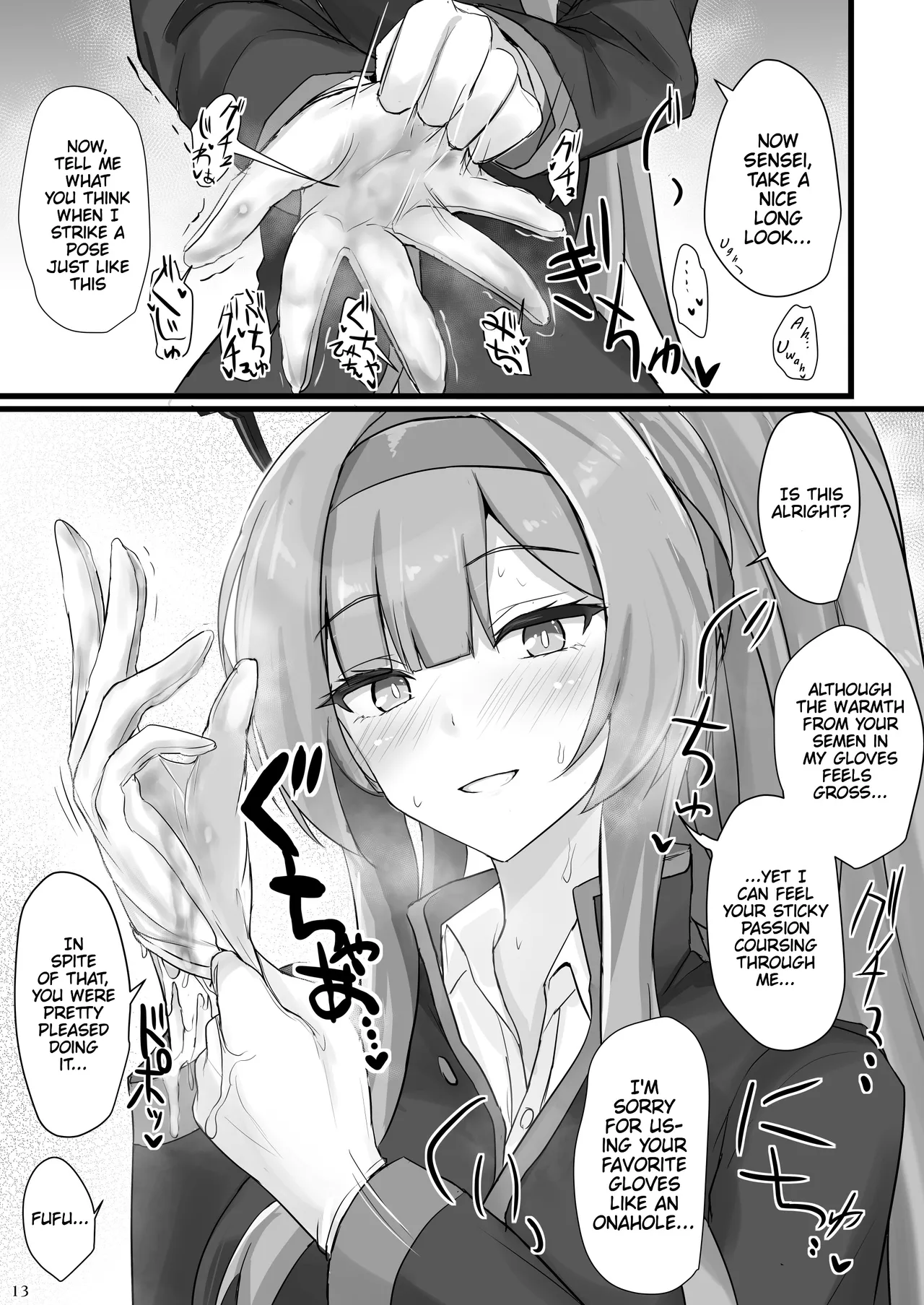 Shiraishi Utaha ni Ouen Saretai | I Want To Be Cheered On By Shiraishi Utaha page 12 featuring utaha shiraishi blue archive parody - sole female sole male hentai manga - read online free