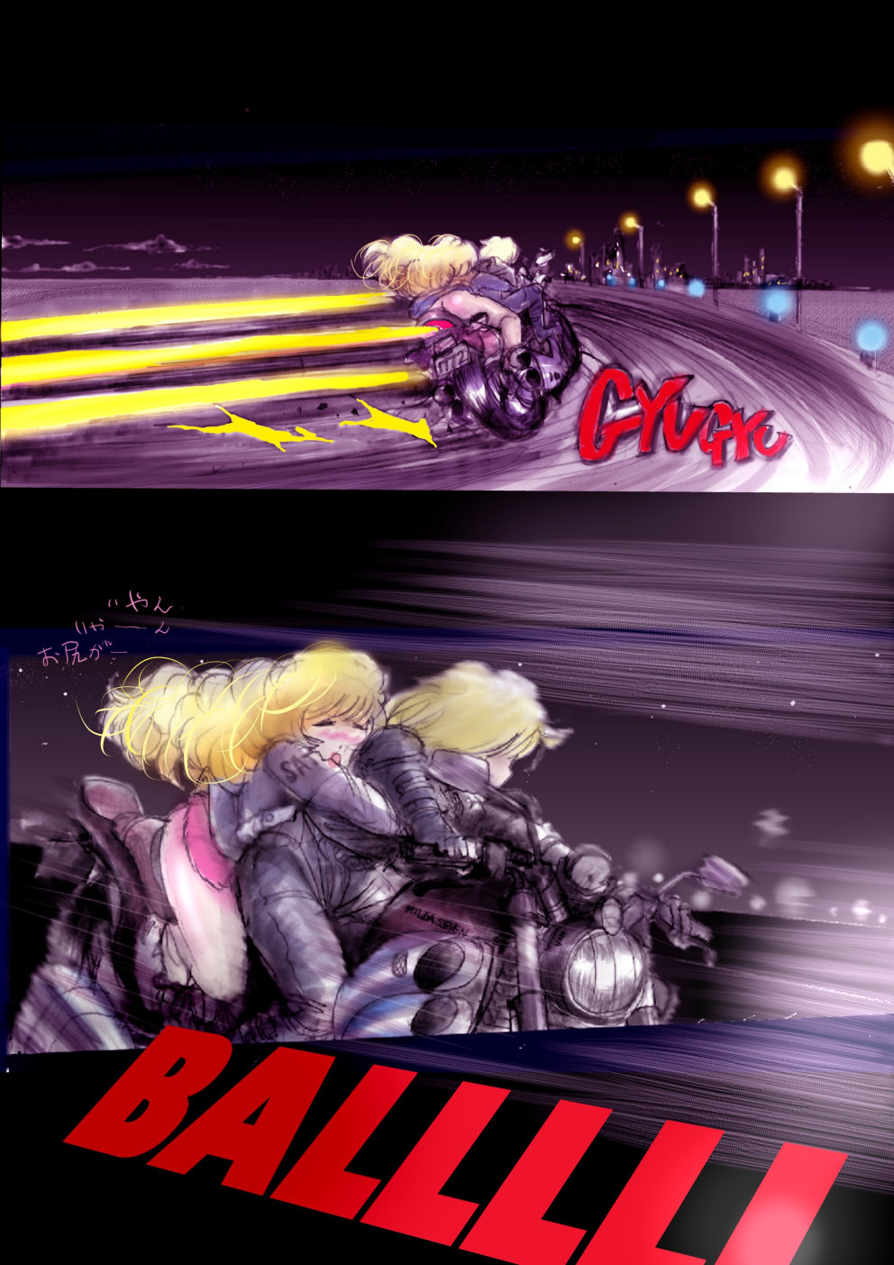 Tokkei Daiyon Shoutai Manabu Taichou no Nyotai Kanraku page 132 original parody - big breasts gender bender hentai manga - read online free