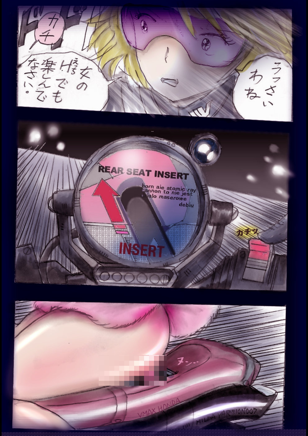 Tokkei Daiyon Shoutai Manabu Taichou no Nyotai Kanraku page 134 original parody - big breasts gender morph hentai manga - read online free