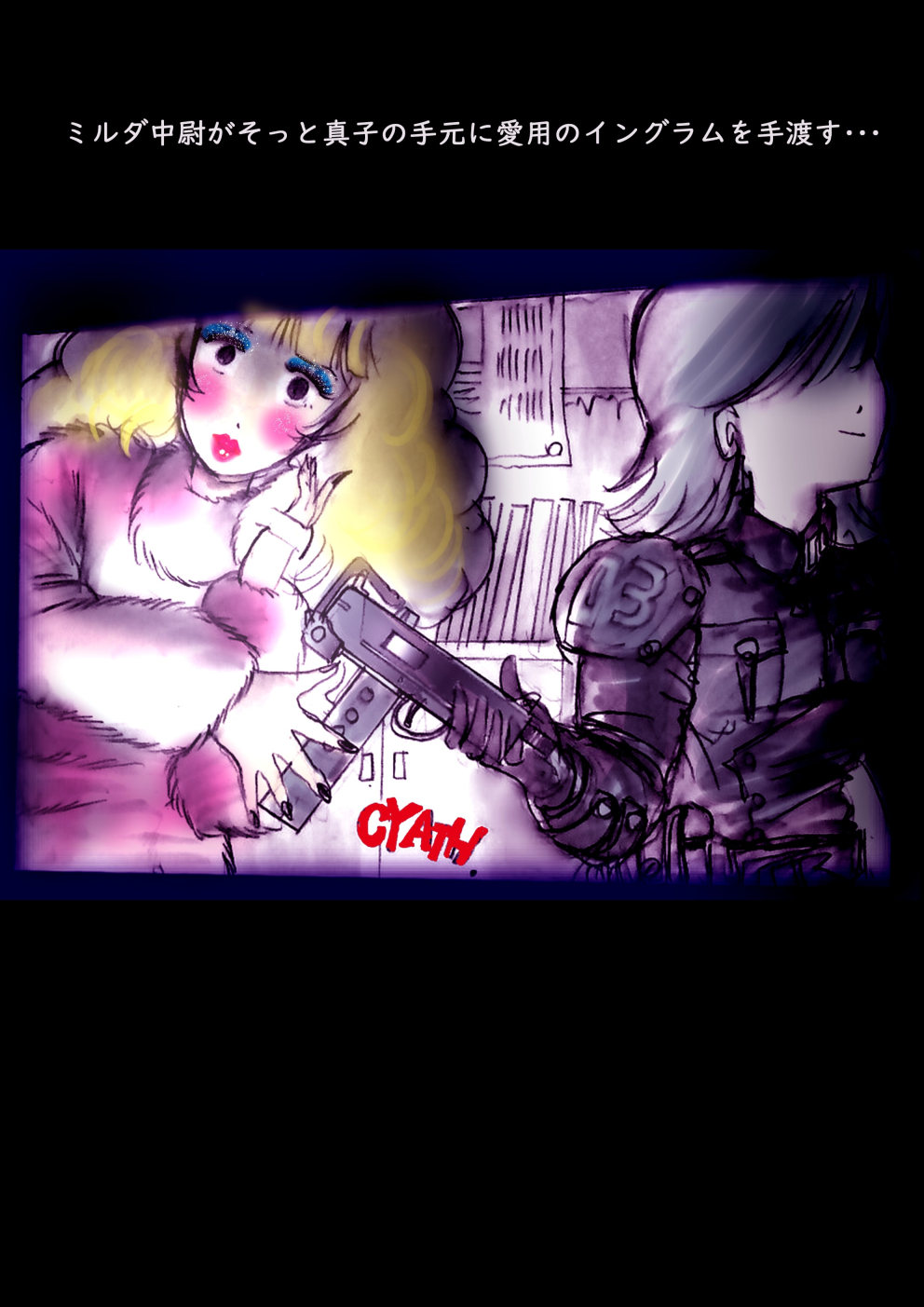 Tokkei Daiyon Shoutai Manabu Taichou no Nyotai Kanraku page 158 original parody - big breasts gender bender hentai manga - read online free