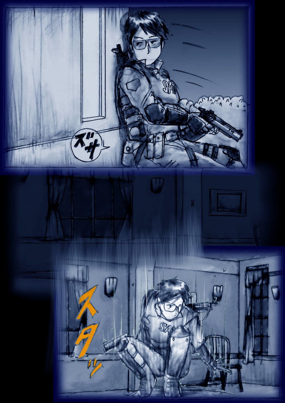 Tokkei Daiyon Shoutai Manabu Taichou no Nyotai Kanraku page 95 original parody - big breasts gender morph hentai manga - read online free