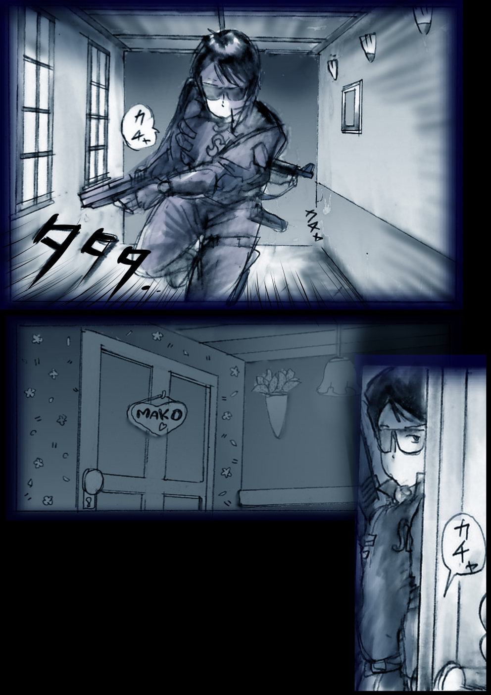 Tokkei Daiyon Shoutai Manabu Taichou no Nyotai Kanraku page 97 original parody - big breasts gender bender hentai manga - read online free