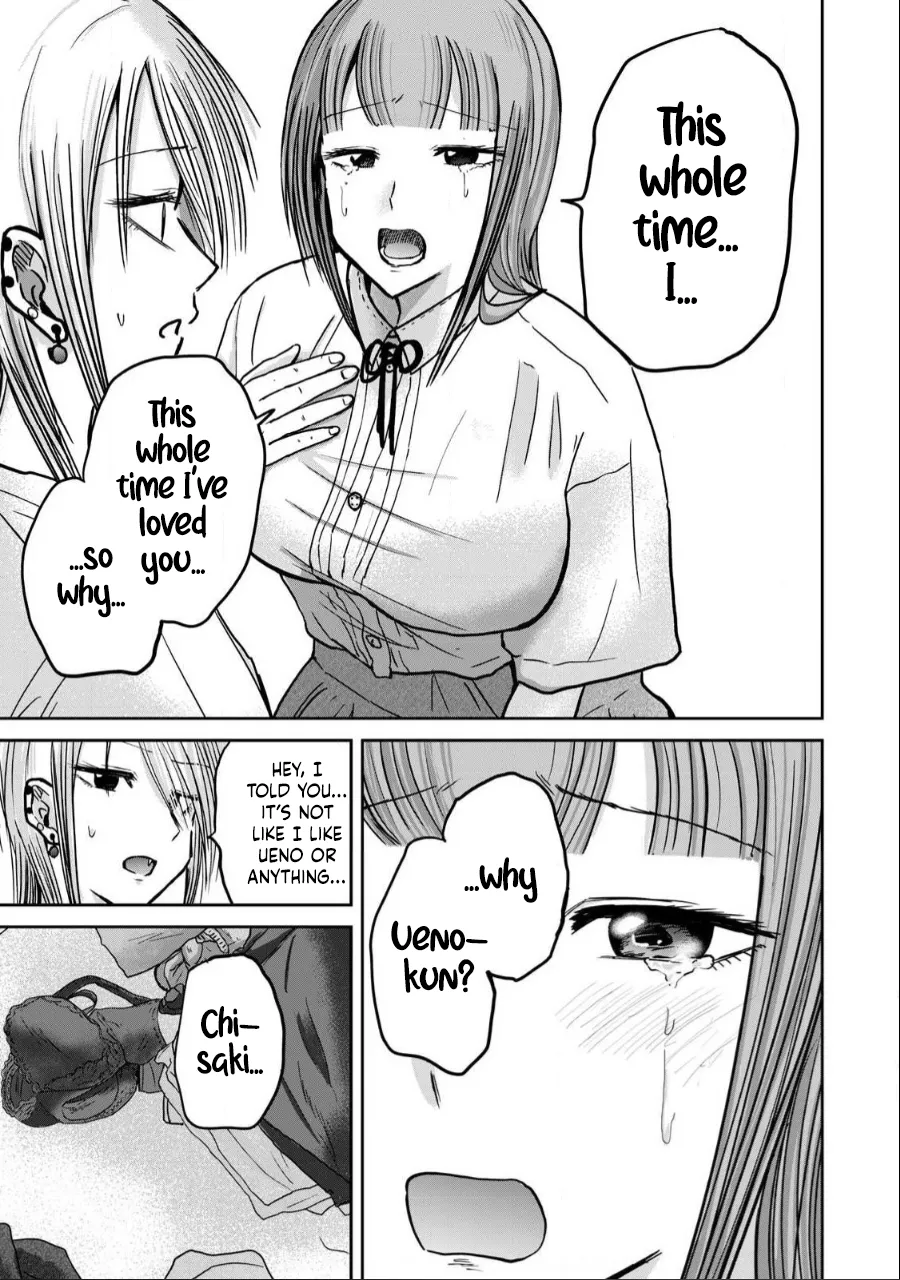 [Nakaura Tomoki] Ueno-kun wa Kaihatsu-zumi Dai 32 wa | Ueno-kun Has Been Developed Chapter 32 [English] page 14 - schoolgirl uniform multi-work series hentai manga - read online free