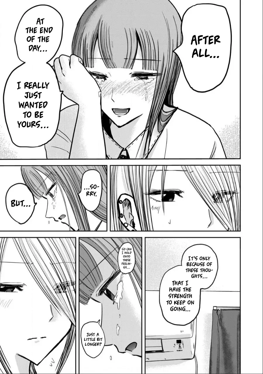 [Nakaura Tomoki] Ueno-kun wa Kaihatsu-zumi Dai 32 wa | Ueno-kun Has Been Developed Chapter 32 [English] page 16 - multi-work series no penetration hentai manga - read online free