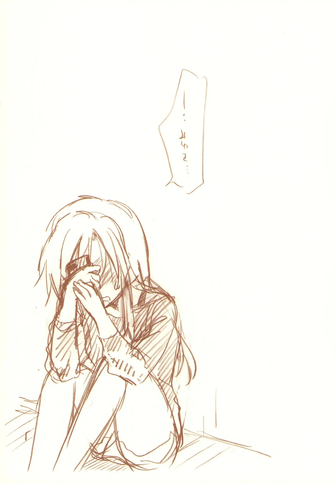 JDAKMY page 119 featuring cure happy smile precure parody - females only yuri hentai manga - read online free