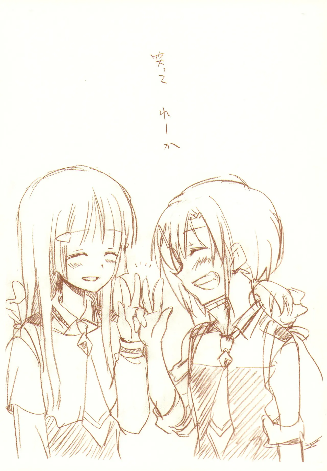 JDAKMY page 148 featuring akane hino smile precure parody - yuri females only hentai manga - read online free