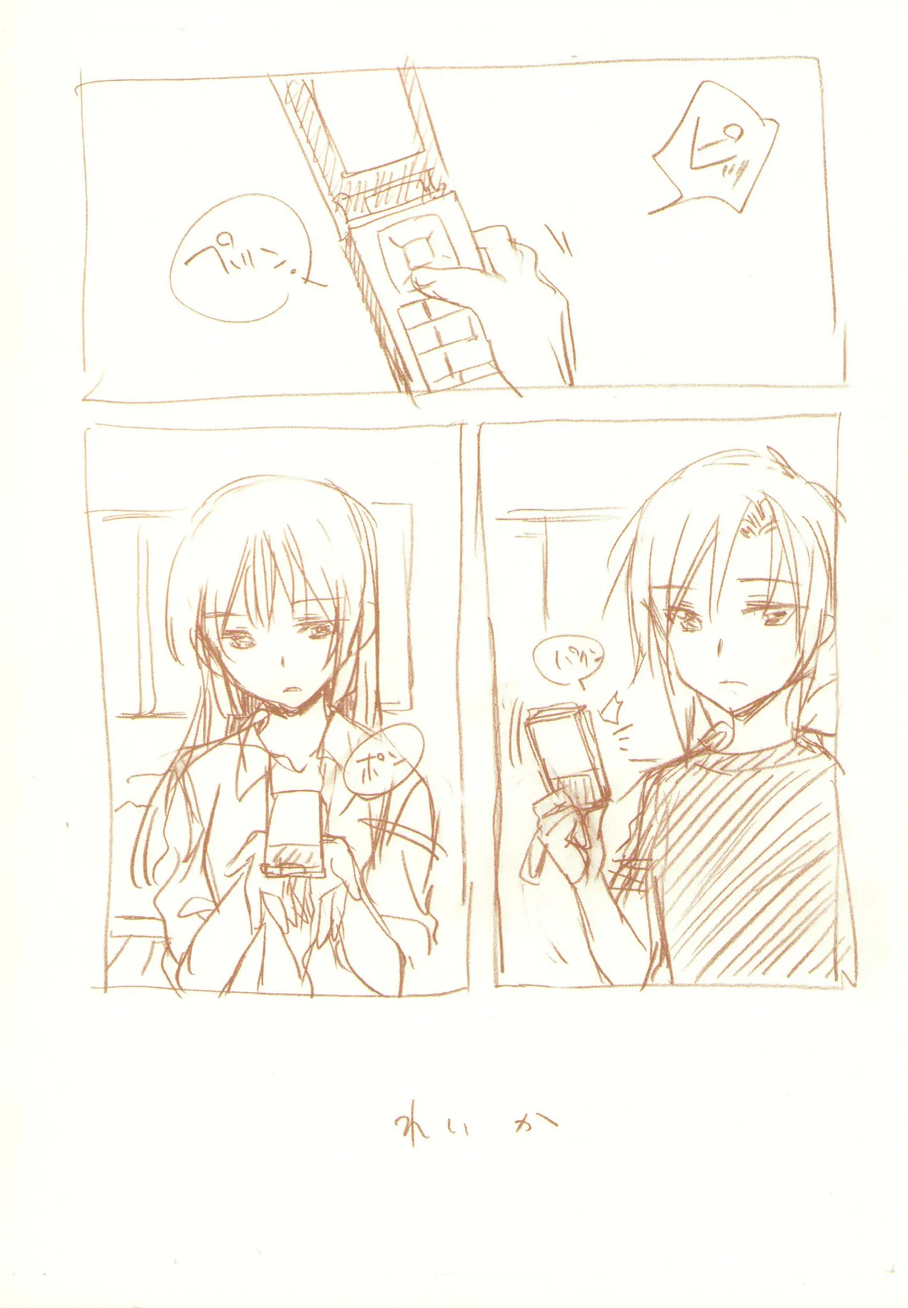 JDAKMY page 149 featuring akane hino smile precure parody - yuri females only hentai manga - read online free