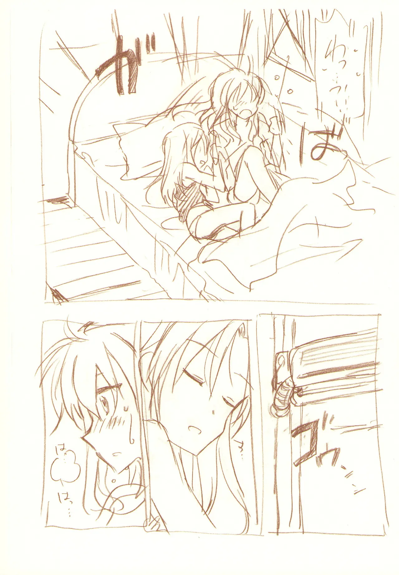 JDAKMY page 35 featuring akane hino smile precure parody - yuri females only hentai manga - read online free