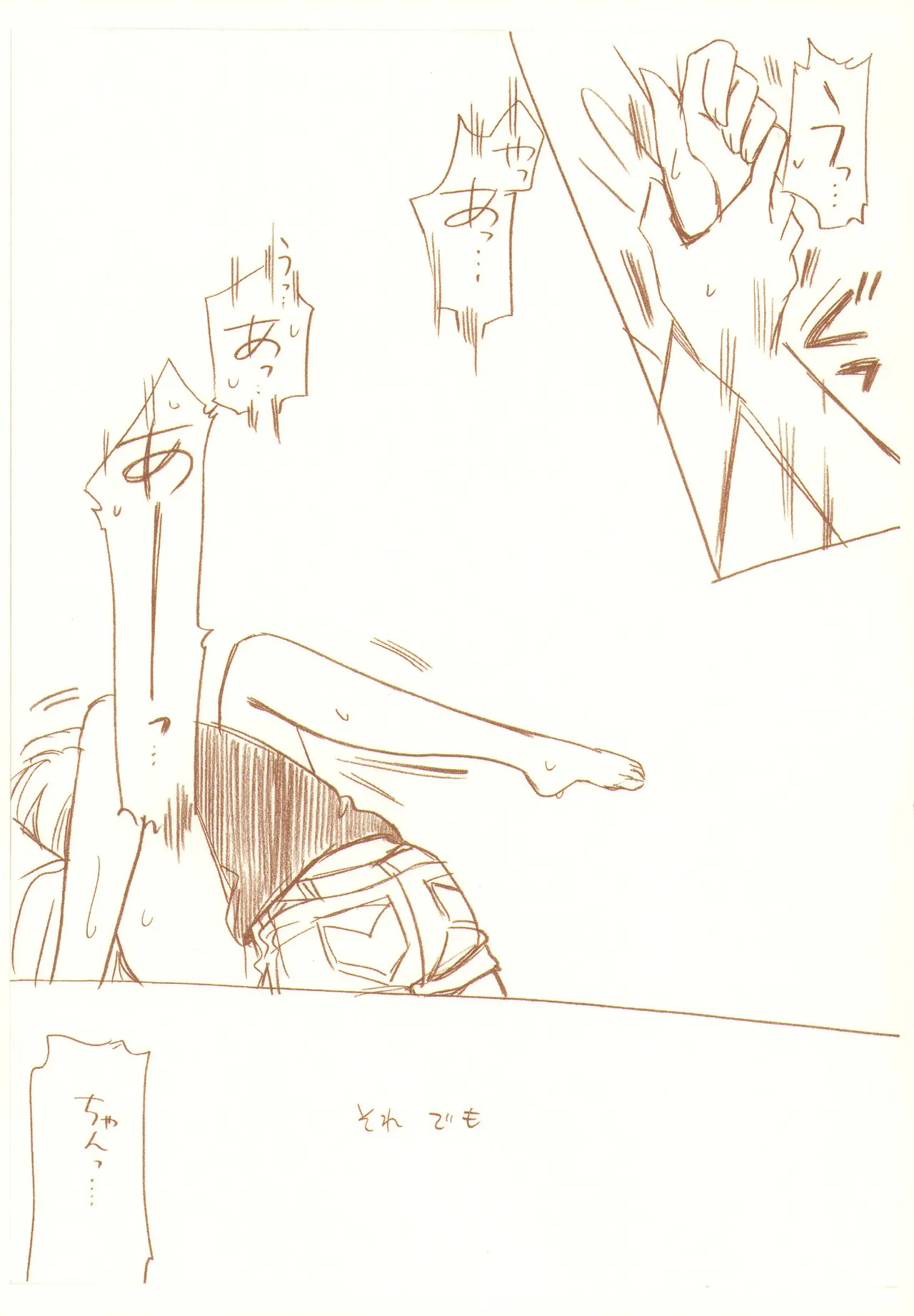 JDAKMY page 44 featuring akane hino smile precure parody - yuri females only hentai manga - read online free