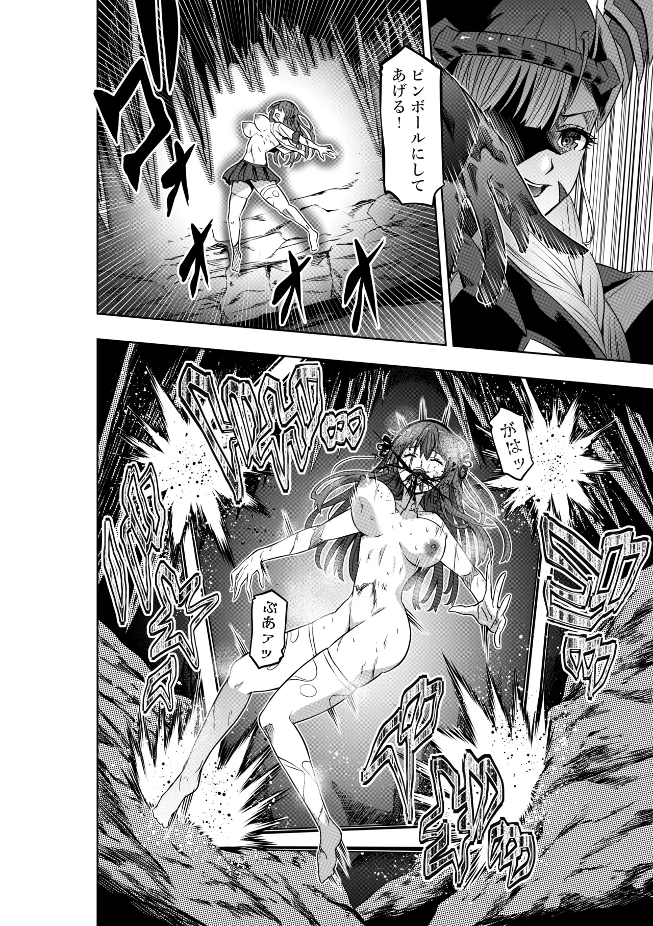 Sentai Pinku wa Onna Kanbu ni Goumon sareri page 14 super sentai parody - females only multi-work series hentai manga - read online free