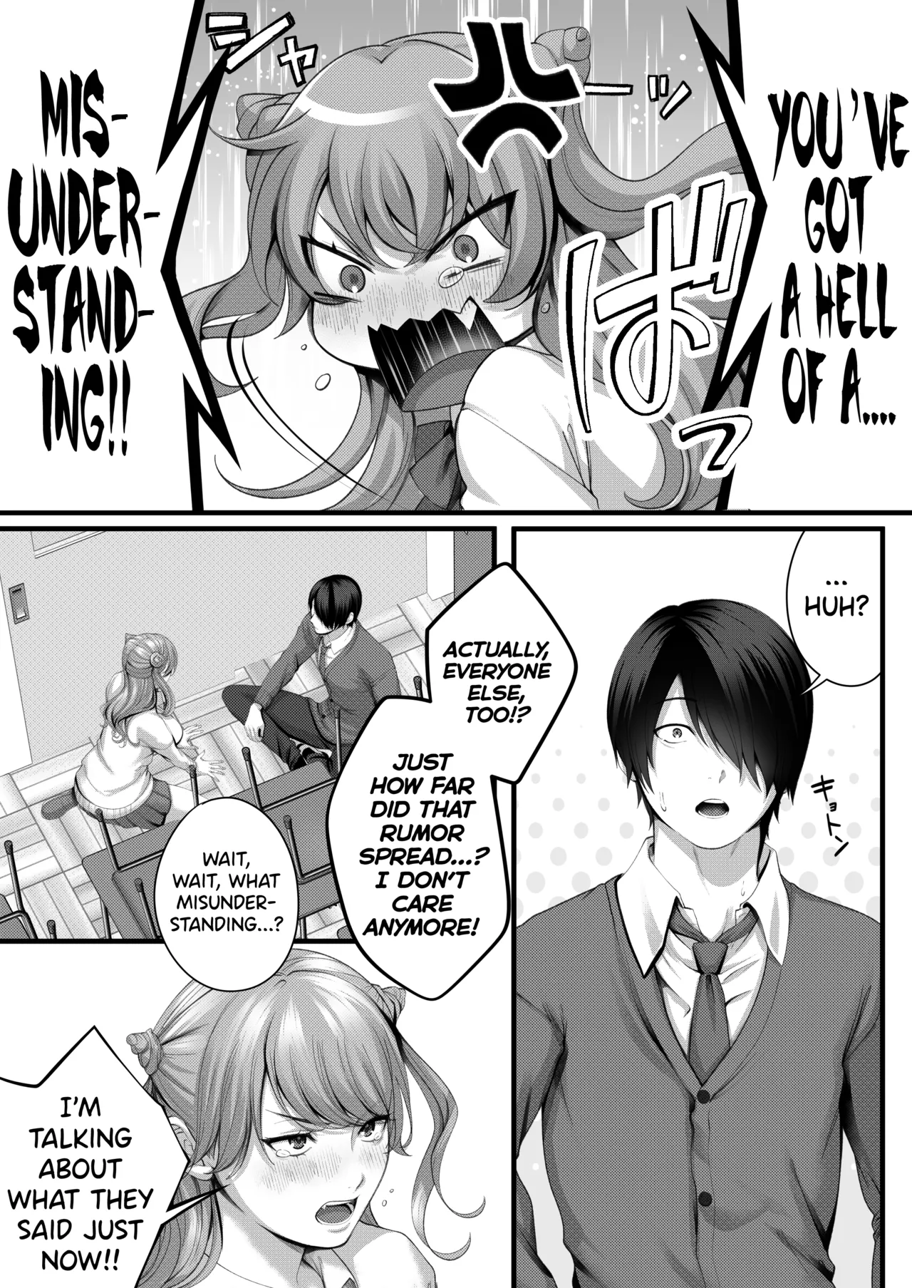 [IRIGA (Yamagiri)] Chorozako Kanojo no Aina-chan -Mucchiri Gal to Ichalove H suru Hanashi- [English] [biribiri] [Digital] page 36 original parody - sole female sole male hentai manga - read online free