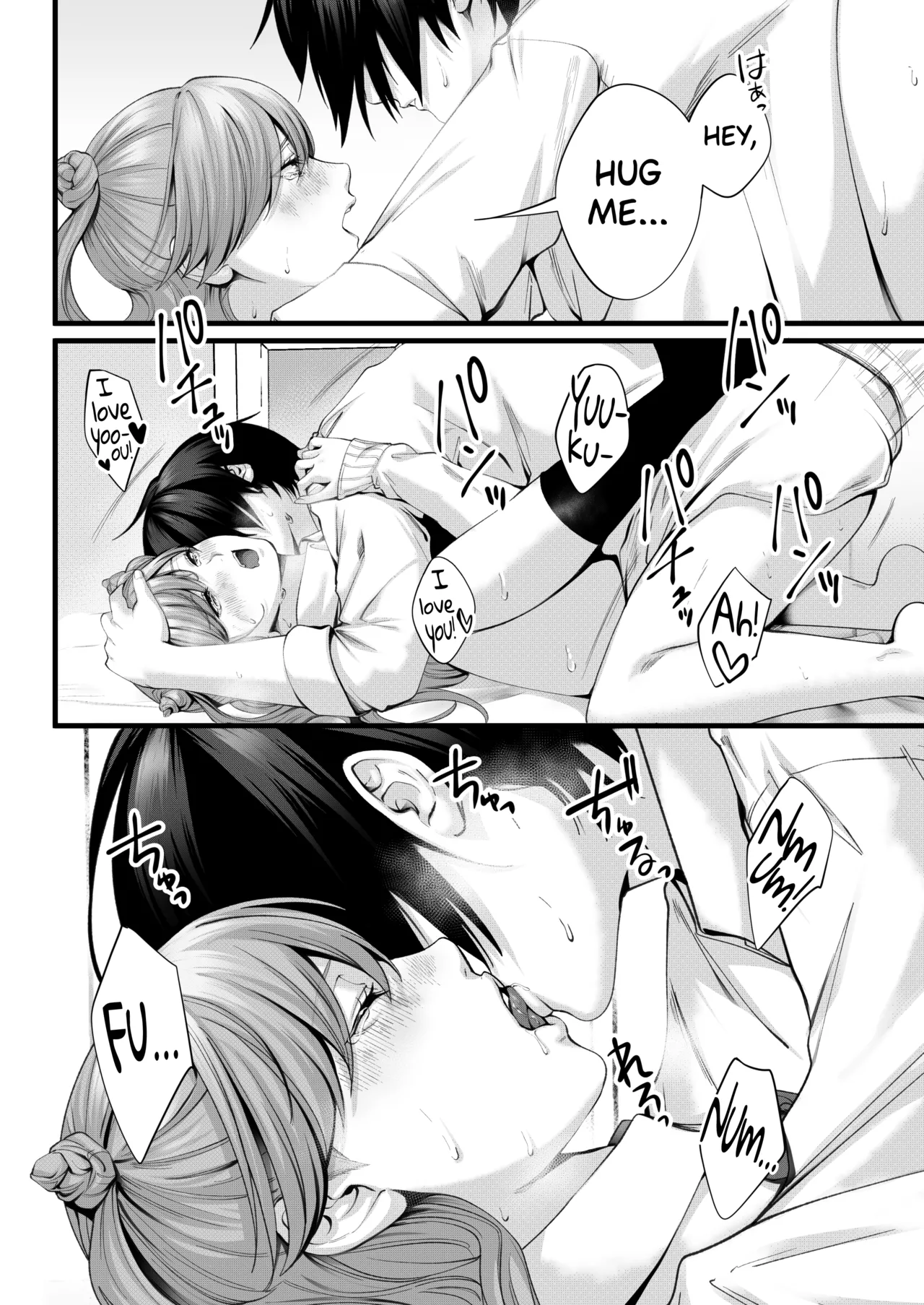 [IRIGA (Yamagiri)] Chorozako Kanojo no Aina-chan -Mucchiri Gal to Ichalove H suru Hanashi- [English] [biribiri] [Digital] page 54 original parody - squirting kissing hentai manga - read online free
