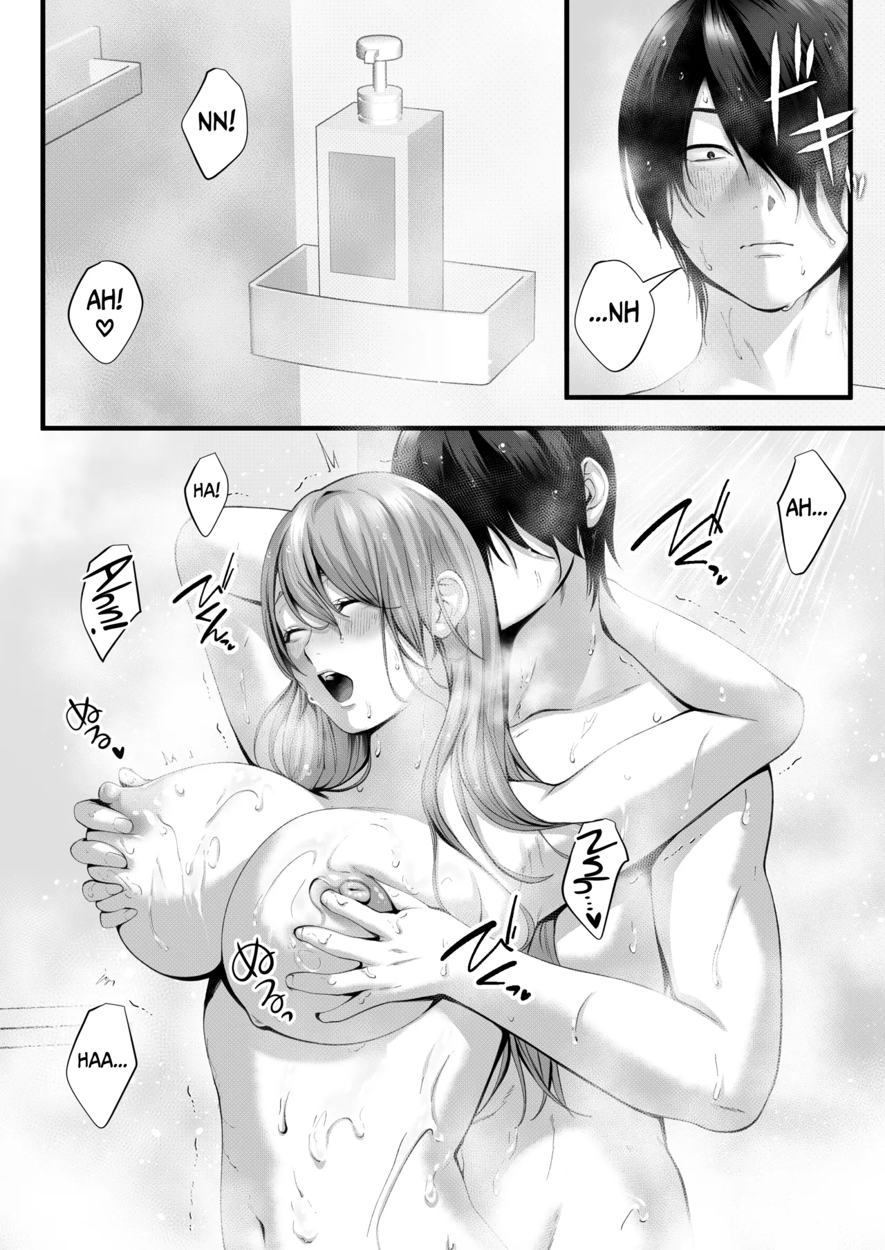 [IRIGA (Yamagiri)] Chorozako Kanojo no Aina-chan -Mucchiri Gal to Ichalove H suru Hanashi- [English] [biribiri] [Digital] page 69 original parody - sole female sole male hentai manga - read online free