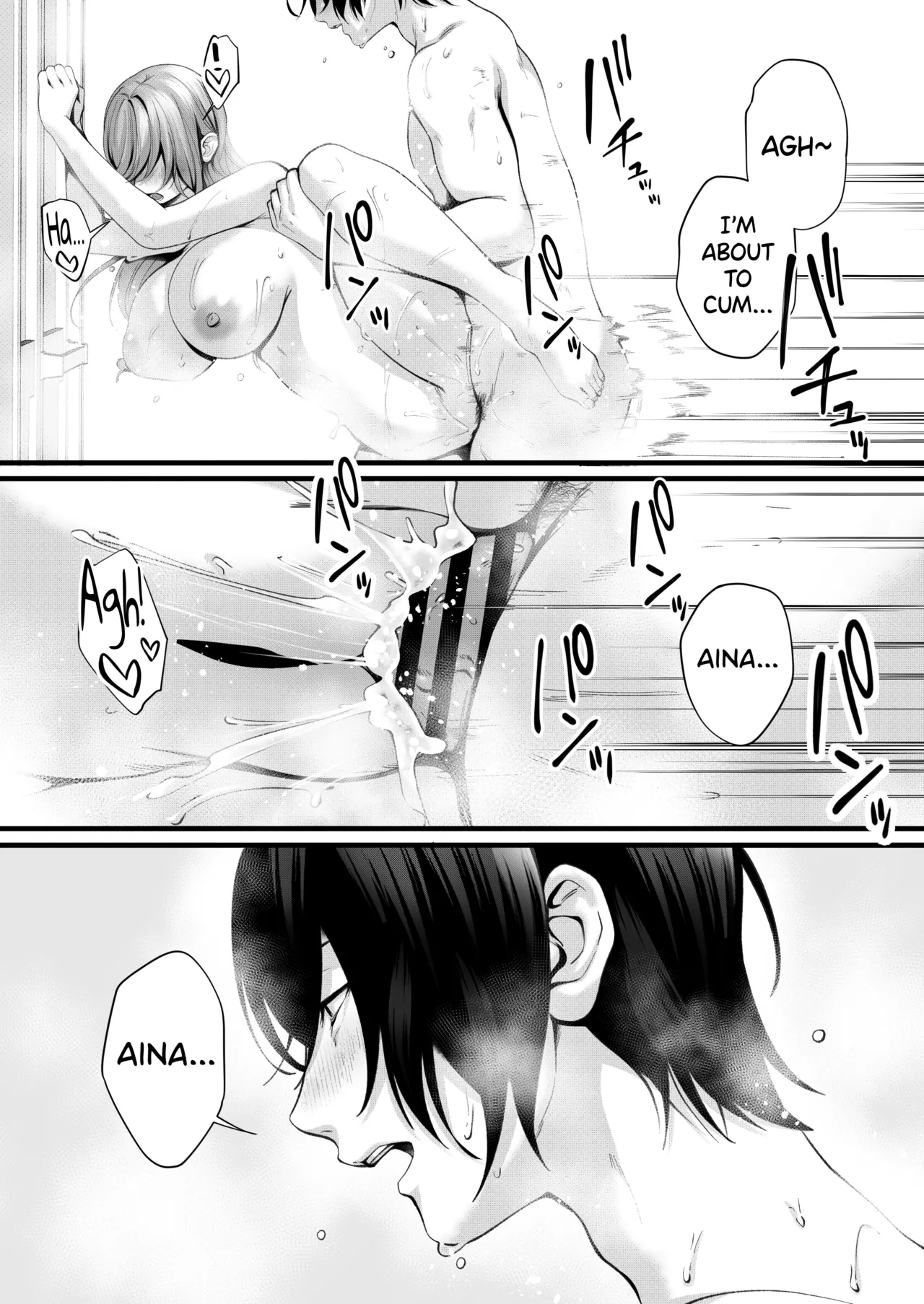 [IRIGA (Yamagiri)] Chorozako Kanojo no Aina-chan -Mucchiri Gal to Ichalove H suru Hanashi- [English] [biribiri] [Digital] page 81 original parody - squirting kissing hentai manga - read online free