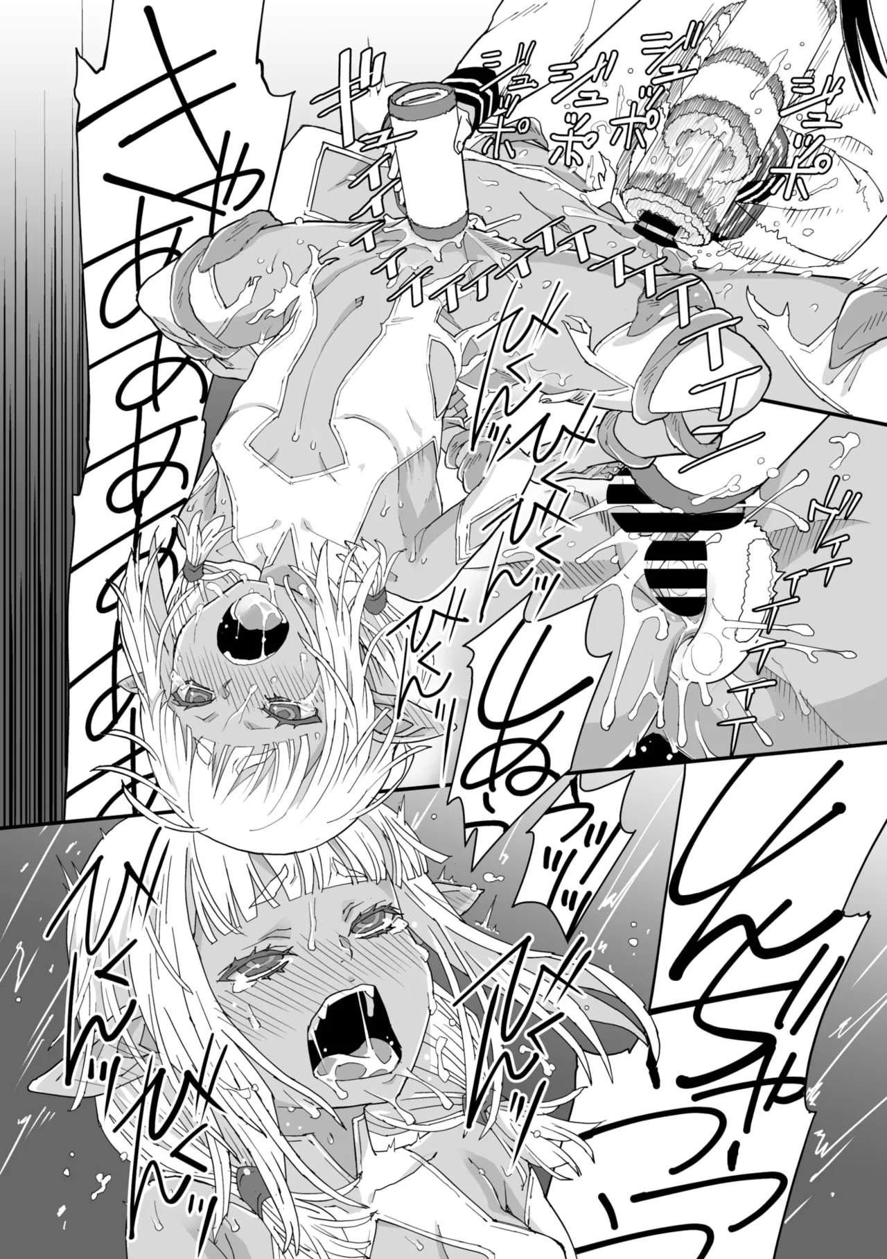 COMIC Megastore Vol. 17 page 52 - nakadashi paizuri hentai manga - read online free