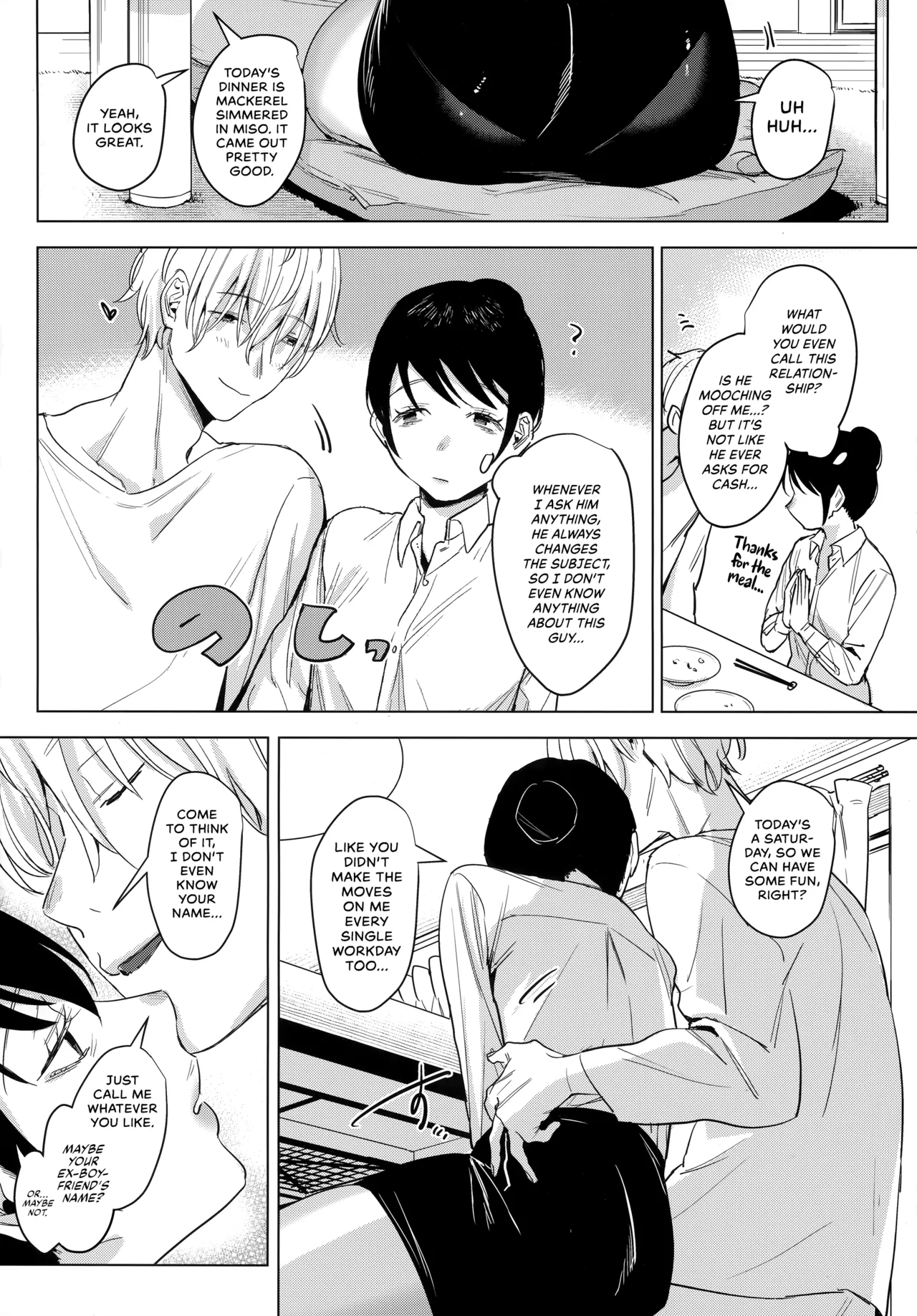 Page 33 of (COMITIA137) [Nino_izm (2no.)] Shachiku no Watashi o Honrou Suru no wa Omae Ittai Dare nanda yo!? | Who The Hell Are You, Having Your Way With A Corporate Wage Slave Like Me?! [English] [head empty]