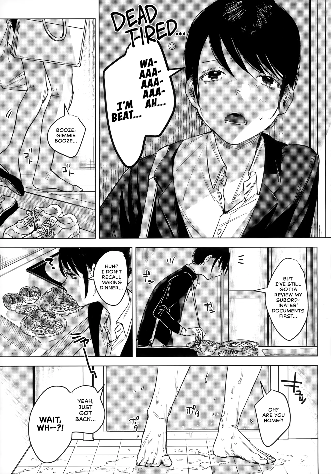 Page 6 of (COMITIA137) [Nino_izm (2no.)] Shachiku no Watashi o Honrou Suru no wa Omae Ittai Dare nanda yo!? | Who The Hell Are You, Having Your Way With A Corporate Wage Slave Like Me?! [English] [head empty]