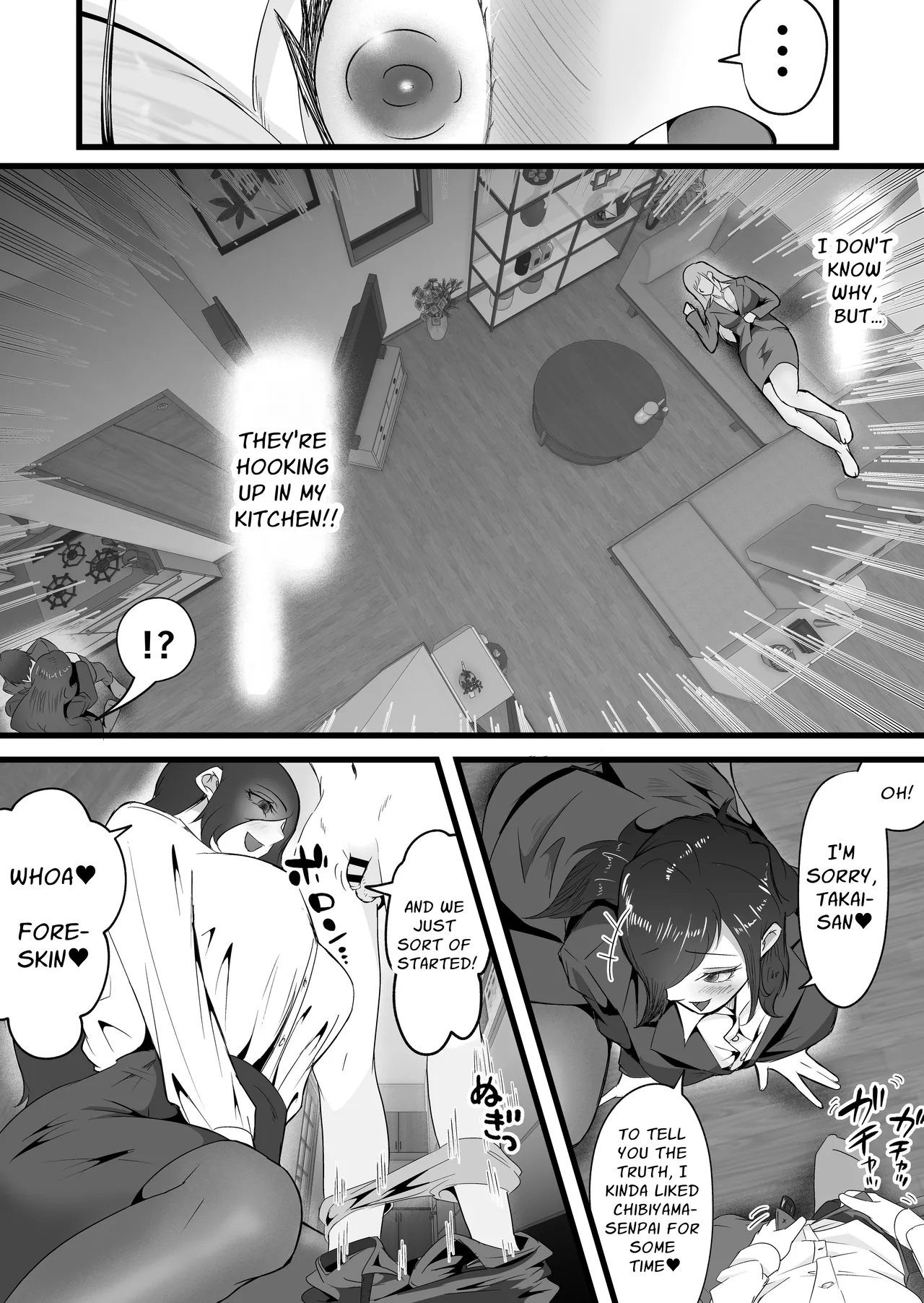 Shuuden Nogashita Kouhai Shain ni Asa made Nakadashi Shita Hanashi. | That Time I Creampied My Colleagues Until Morning After We Missed The Last Train Home page 10 original parody - sole male paizuri hentai manga - read online free