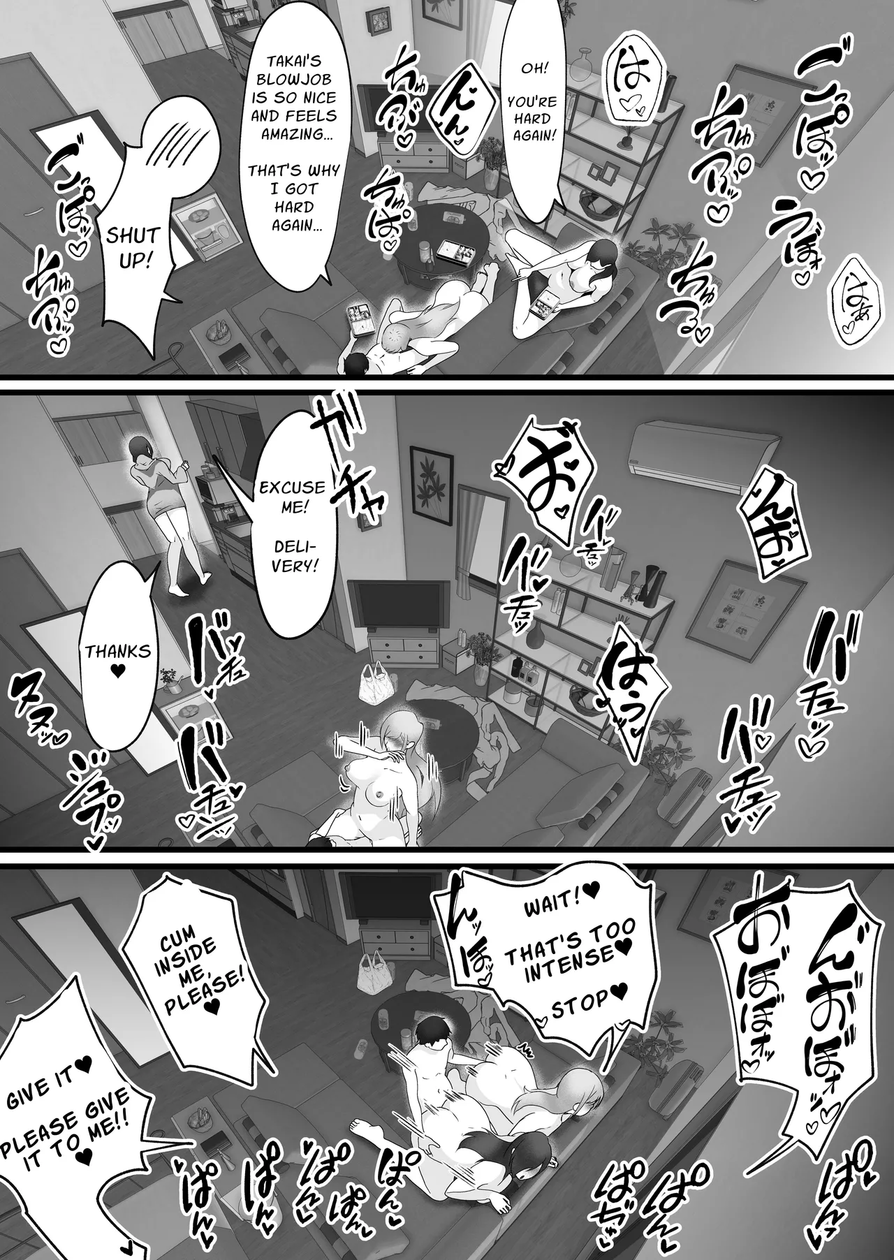 Shuuden Nogashita Kouhai Shain ni Asa made Nakadashi Shita Hanashi. | That Time I Creampied My Colleagues Until Morning After We Missed The Last Train Home page 29 original parody - business suit squirting hentai manga - read online free