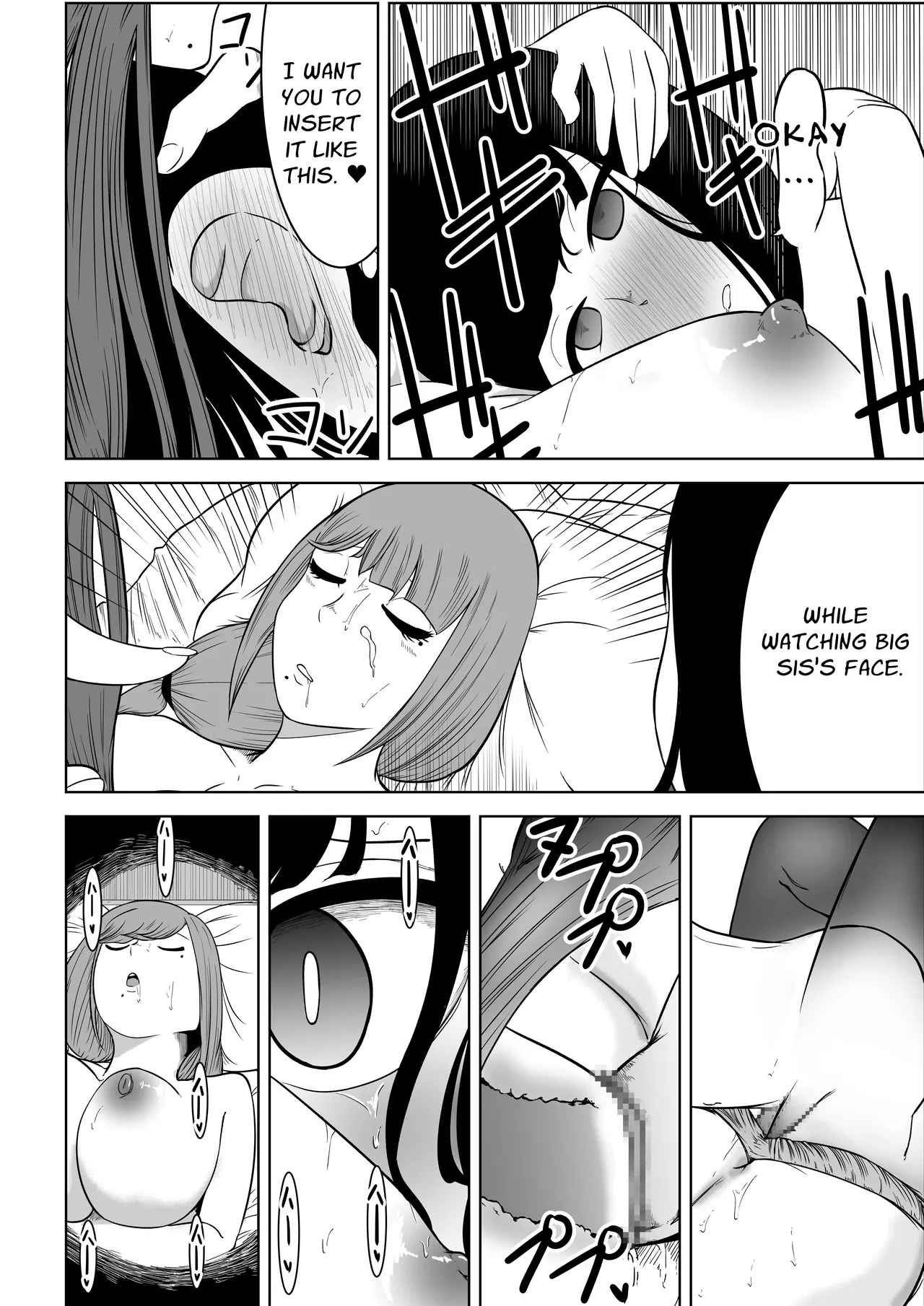 My Landlady Cares More About Dick Than Rent - NEXT page 15 original parody - sole male beauty mark hentai manga - read online free