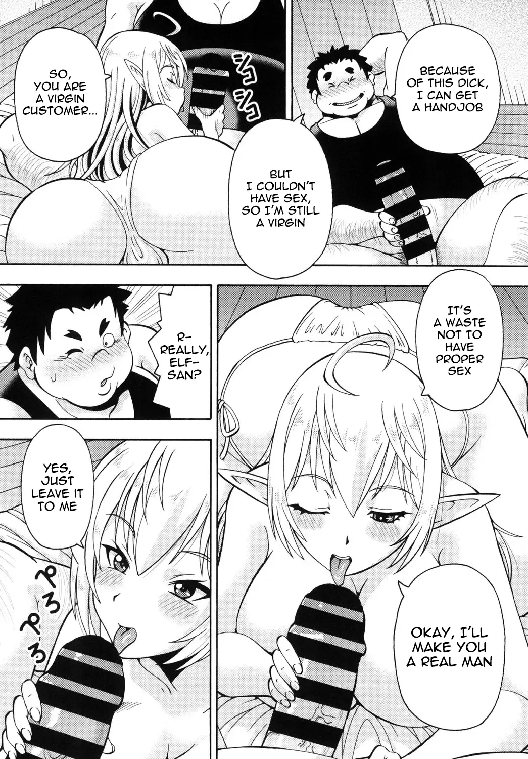 [Toraya (ITOYOKO)] Isekai Fuuzoku Elf-san | Elf-san from another world [English] [meganekun_tl] [Digital] page 11 original parody - elf sweating hentai manga - read online free
