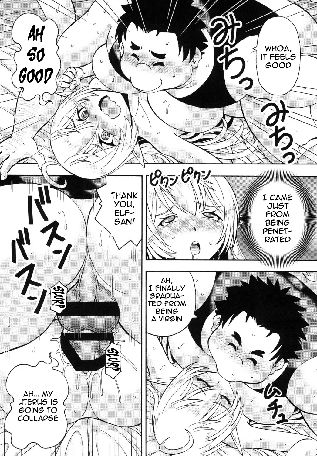 [Toraya (ITOYOKO)] Isekai Fuuzoku Elf-san | Elf-san from another world [English] [meganekun_tl] [Digital] page 21 original parody - elf sweating hentai manga - read online free