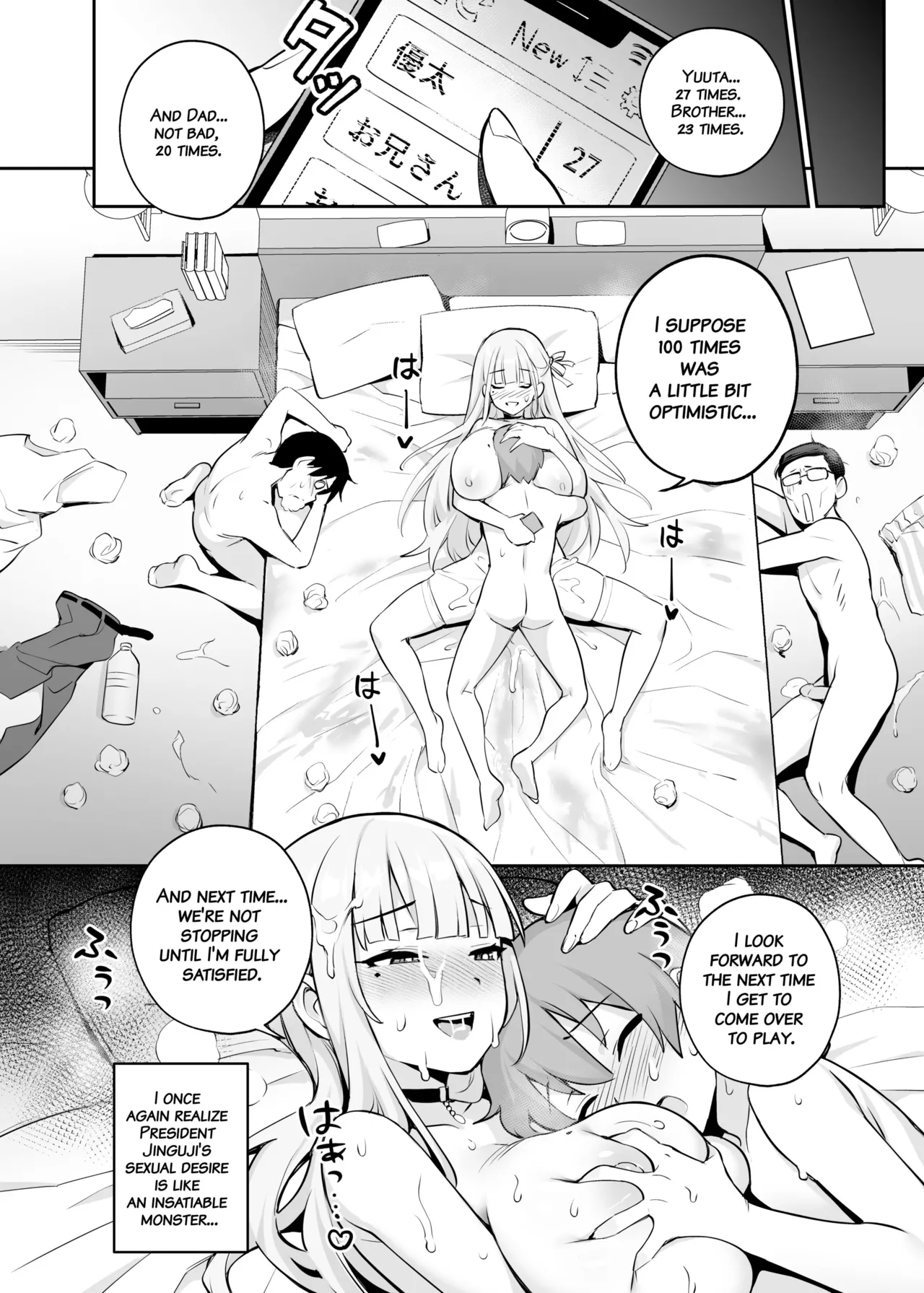 Akogare no Seitokaichou ga Kyonyuu Sugiru Ken 2 | About the Beloved Student President's Huge Tits 2 page 23 original parody - sole female nakadashi hentai manga - read online free