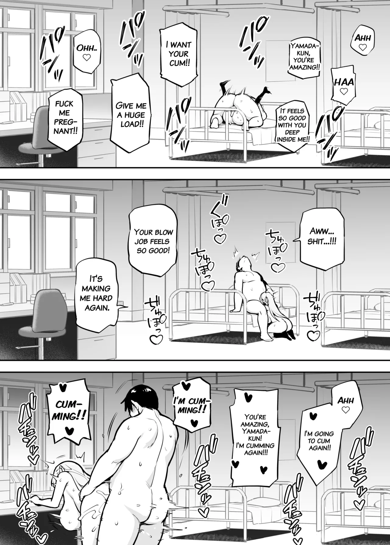 Akogare no Seitokaichou ga Kyonyuu Sugiru Ken 2 | About the Beloved Student President's Huge Tits 2 page 33 original parody - handjob sweating hentai manga - read online free