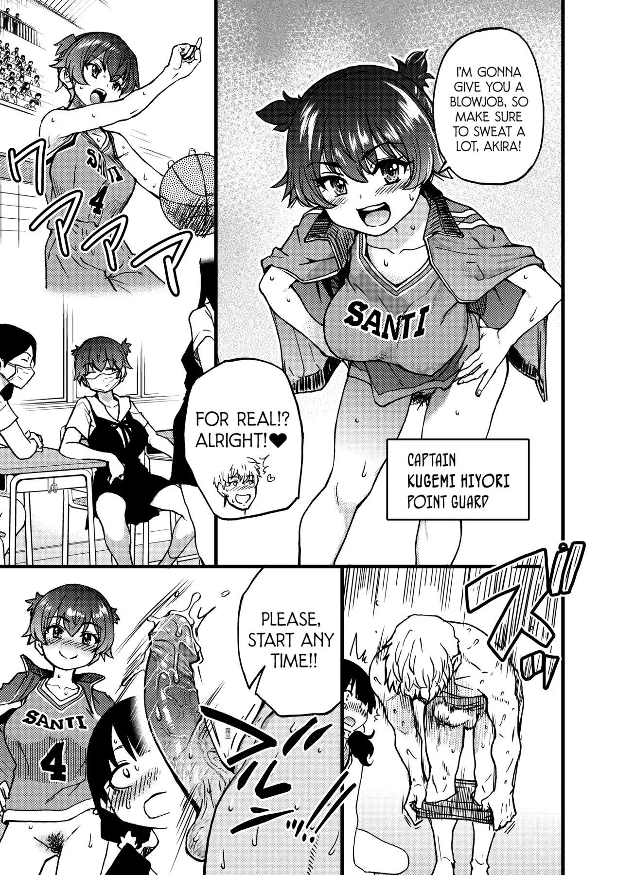 Boku no Seieki de Honpuku Kaiyu!! page 142 - sole male nakadashi hentai manga - read online free