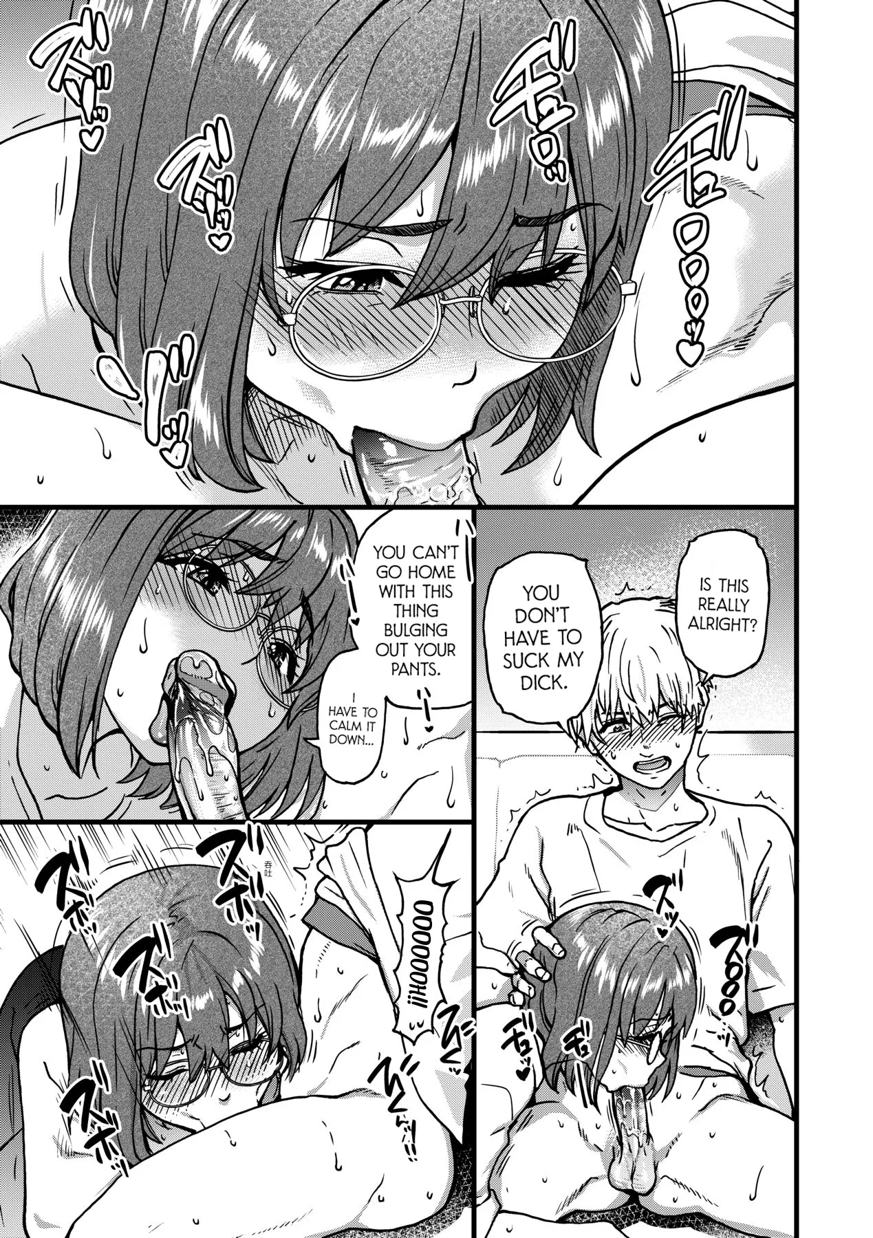 Boku no Seieki de Honpuku Kaiyu!! page 228 - milf sweating hentai manga - read online free